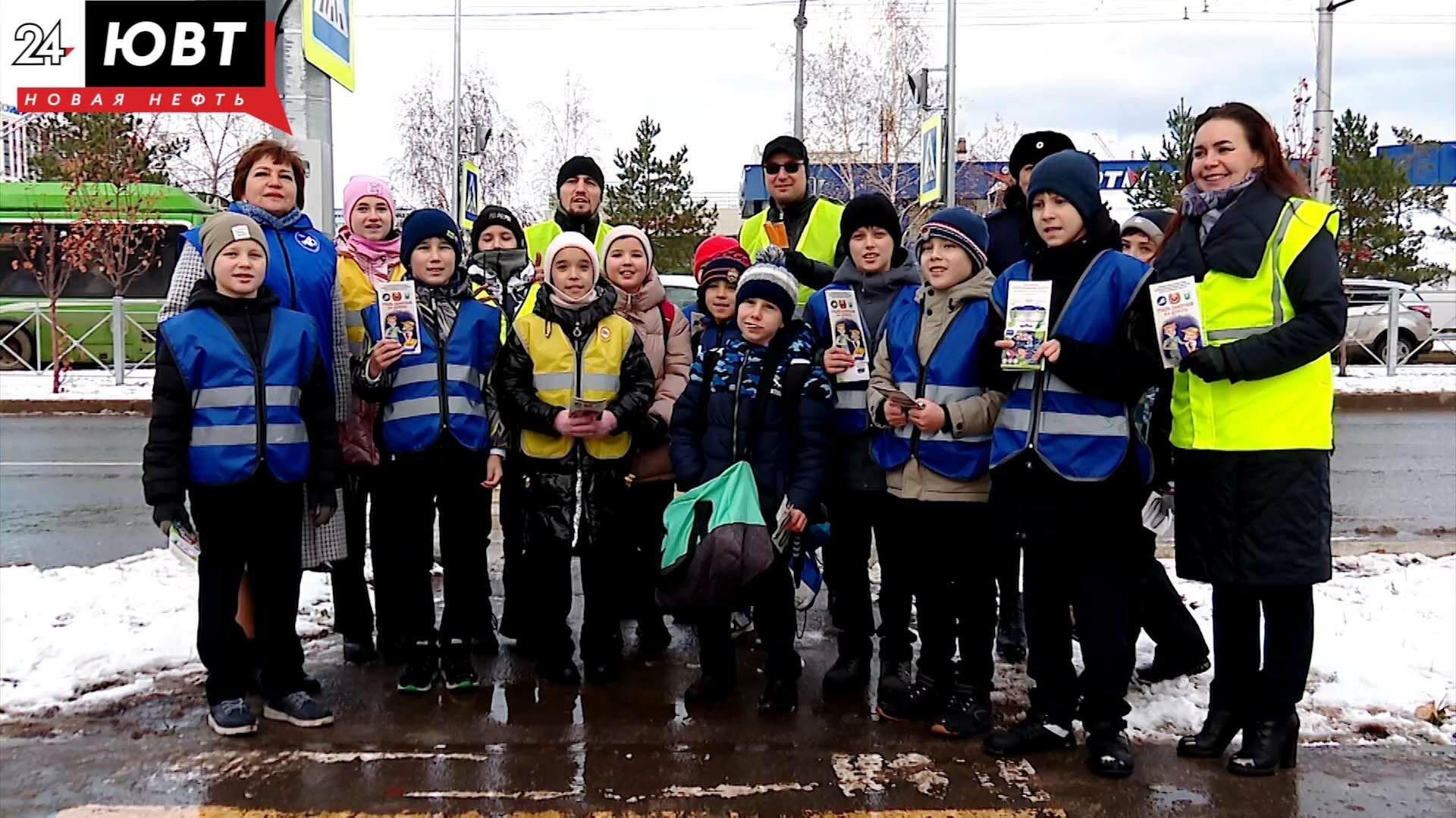 В Альметьевске провели очередную акцию «Засветись»