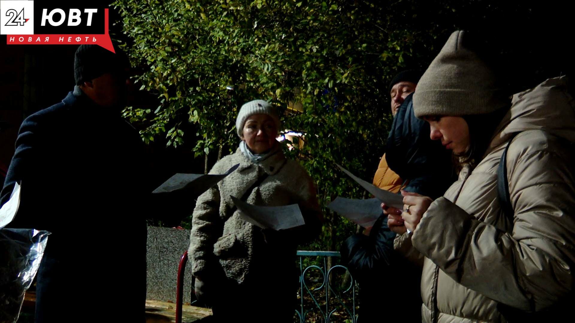 В Альметьевске проходят встречи с жителями по программе «Наш двор»