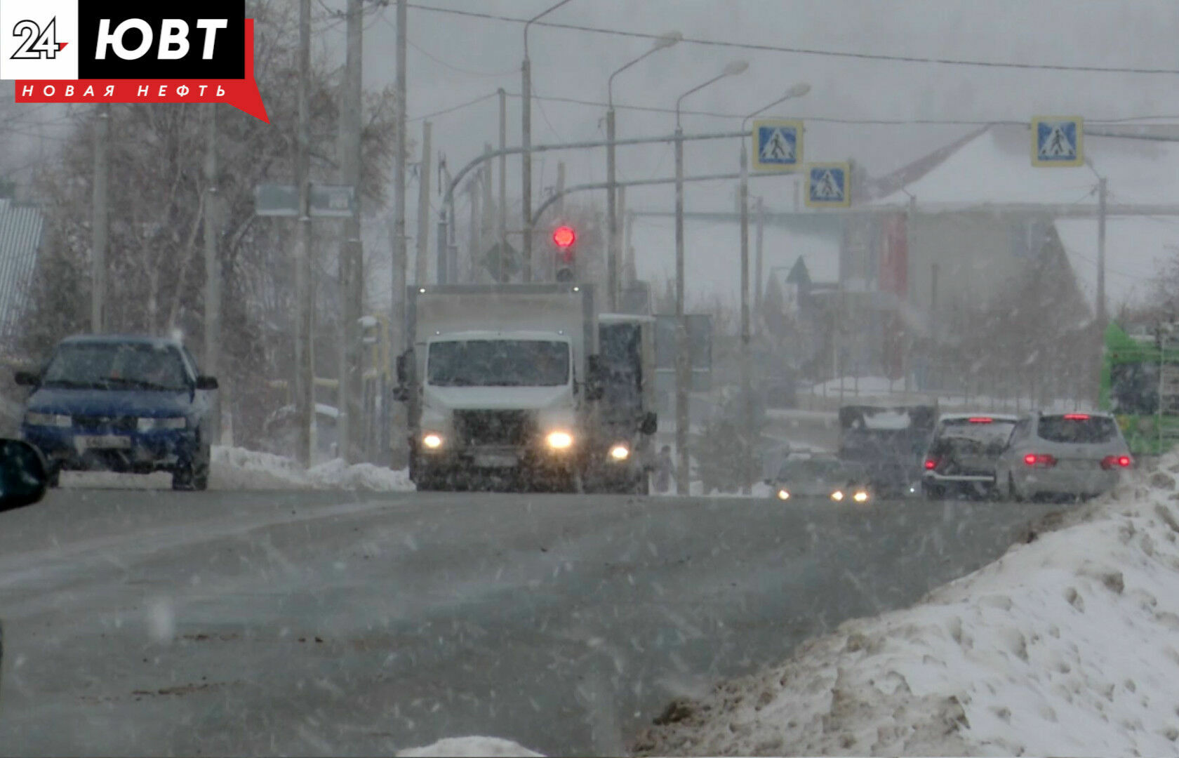 В Татарстане объявили штормовое предупреждение из-за ледяных дождей и гололеда