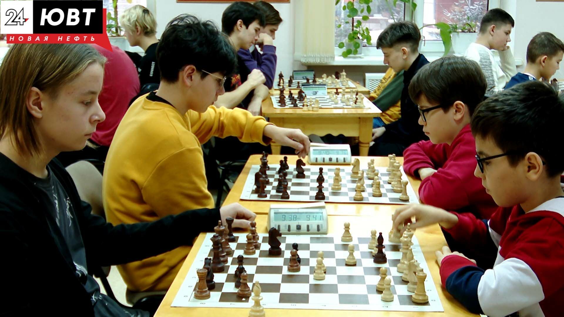 Альметьевские школьники встретились на шахматном турнире