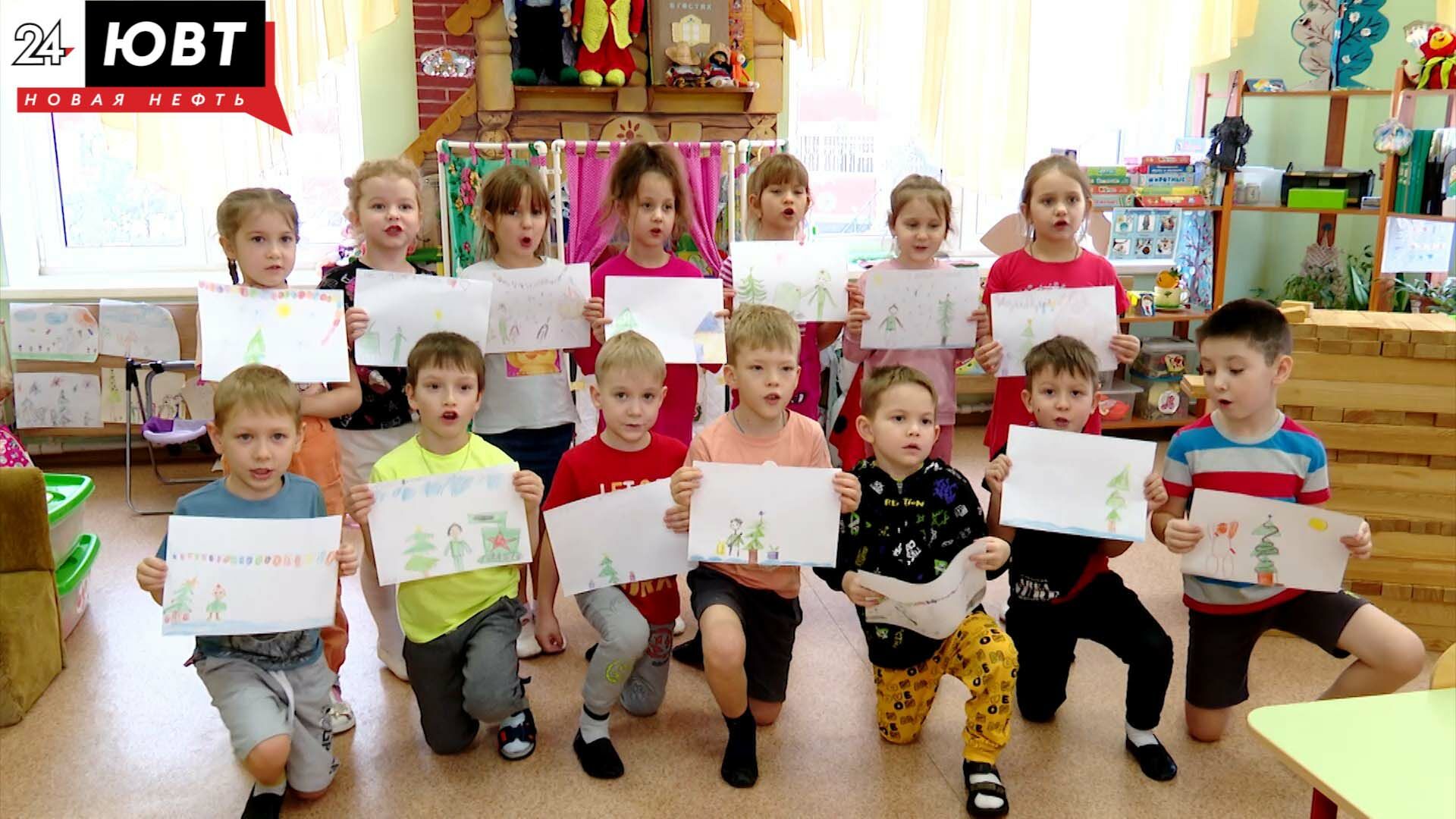 Альметьевский детский сад собрал помощь для мобилизованных