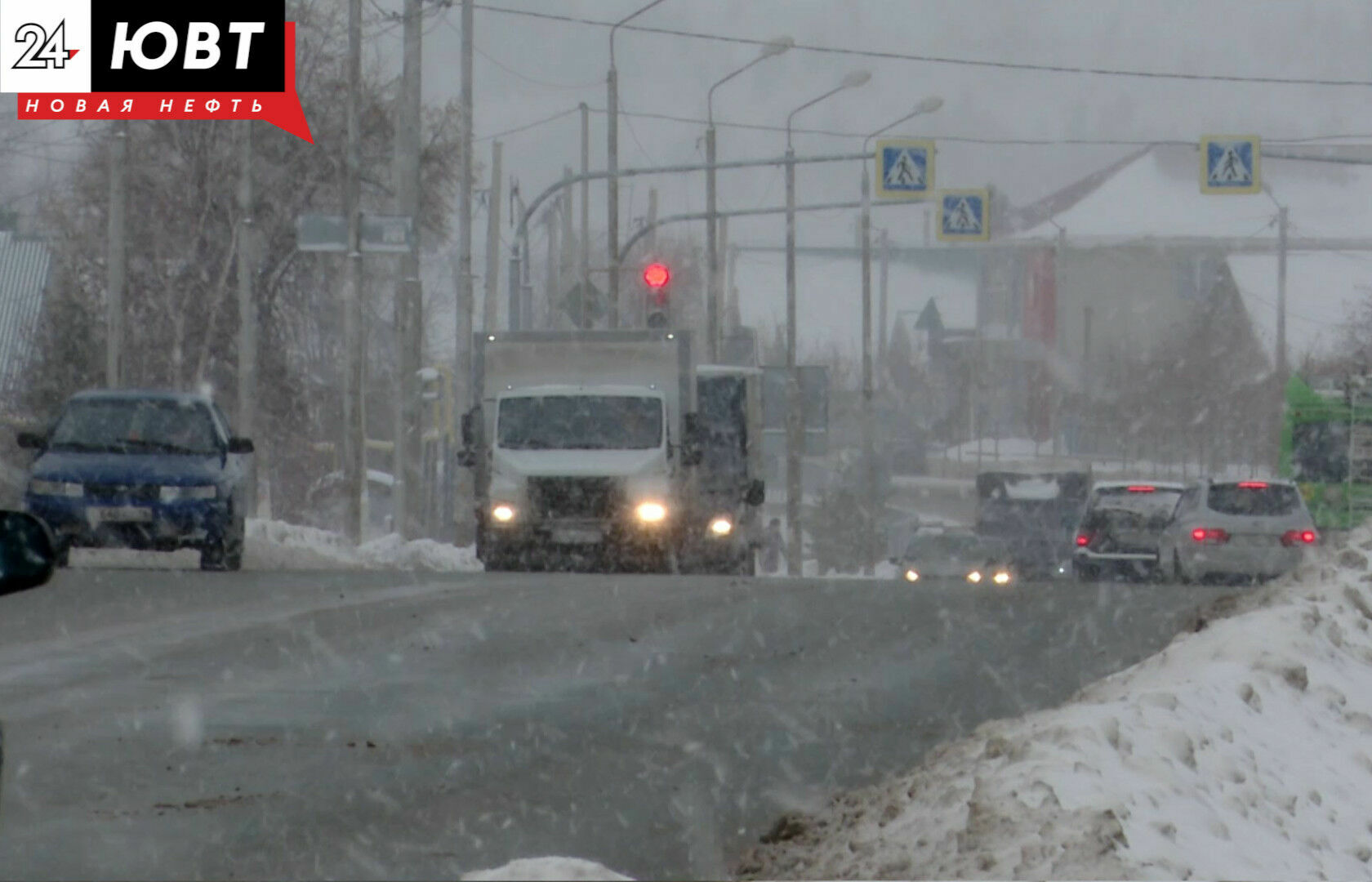 Новая рабочая неделя в Татарстане начнется с метелей, мокрого снега и ледяного дождя