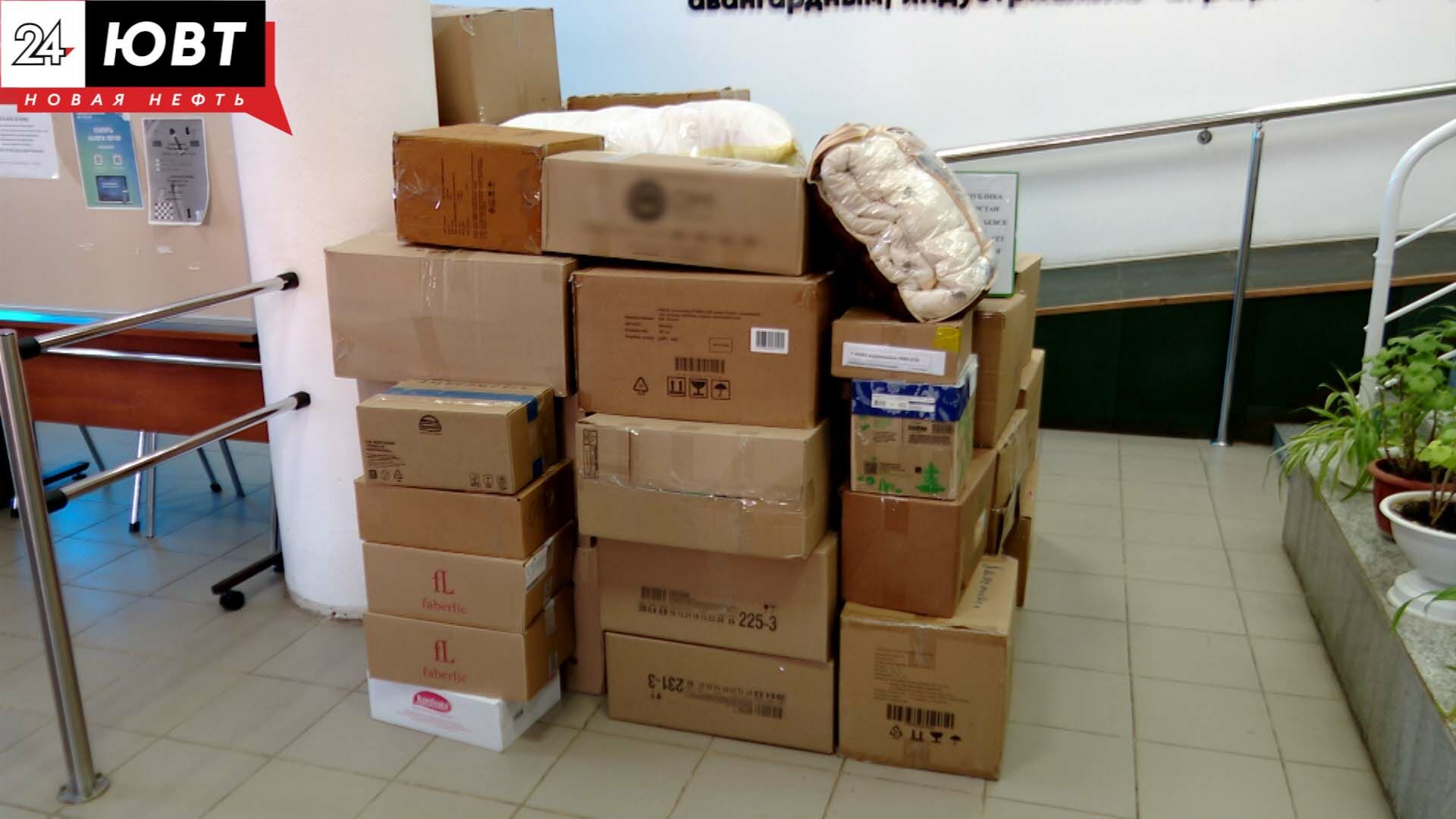 Татарстан отправил около 2 тыс. тонн гуманитарной помощи жителям освобожденных территорий&nbsp;