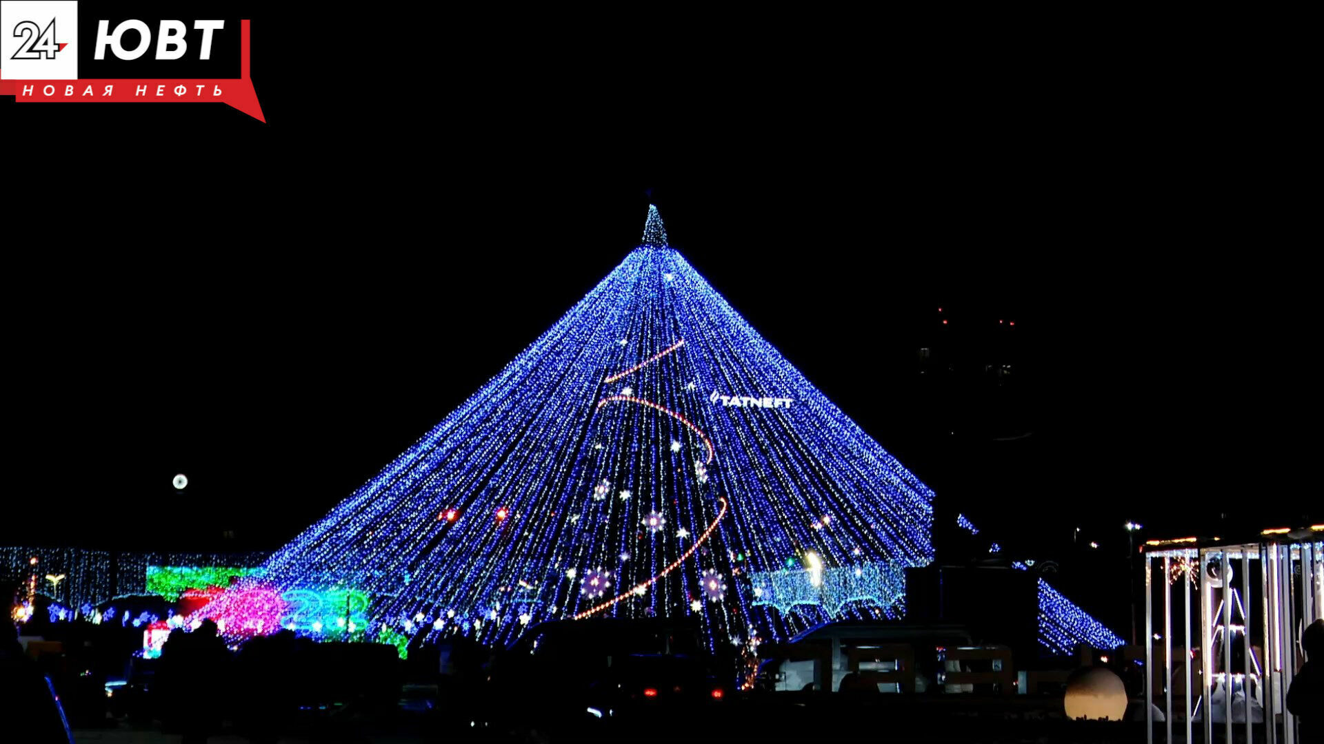 Афиша новогодних мероприятий в Азнакаеве