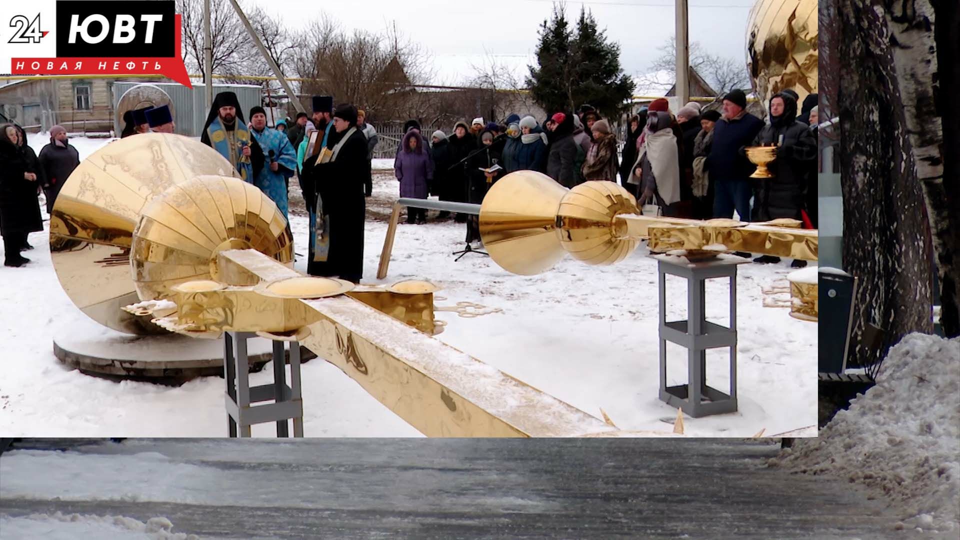 На храм в селе Кичуй Альметьевского района установили купола