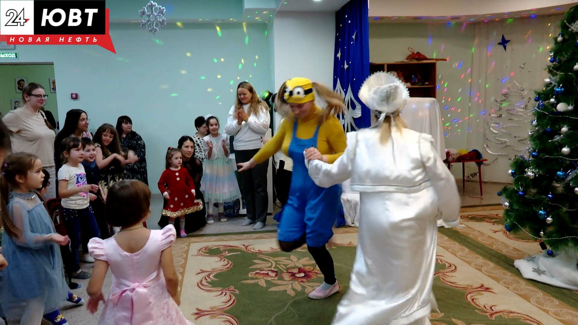 В Альметьевске общественники организовали праздник для особенных детей