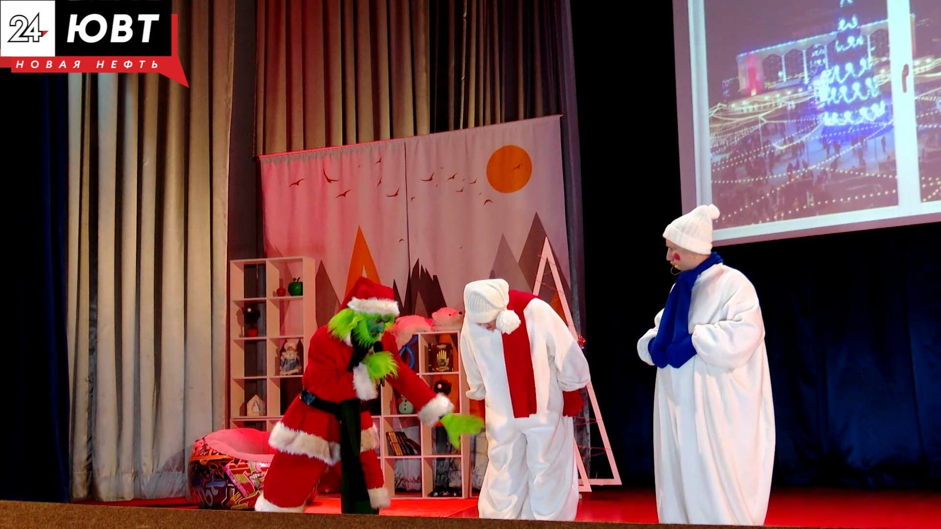 Новогоднее представление организовал центр детско-юношеского творчества Альметьевска