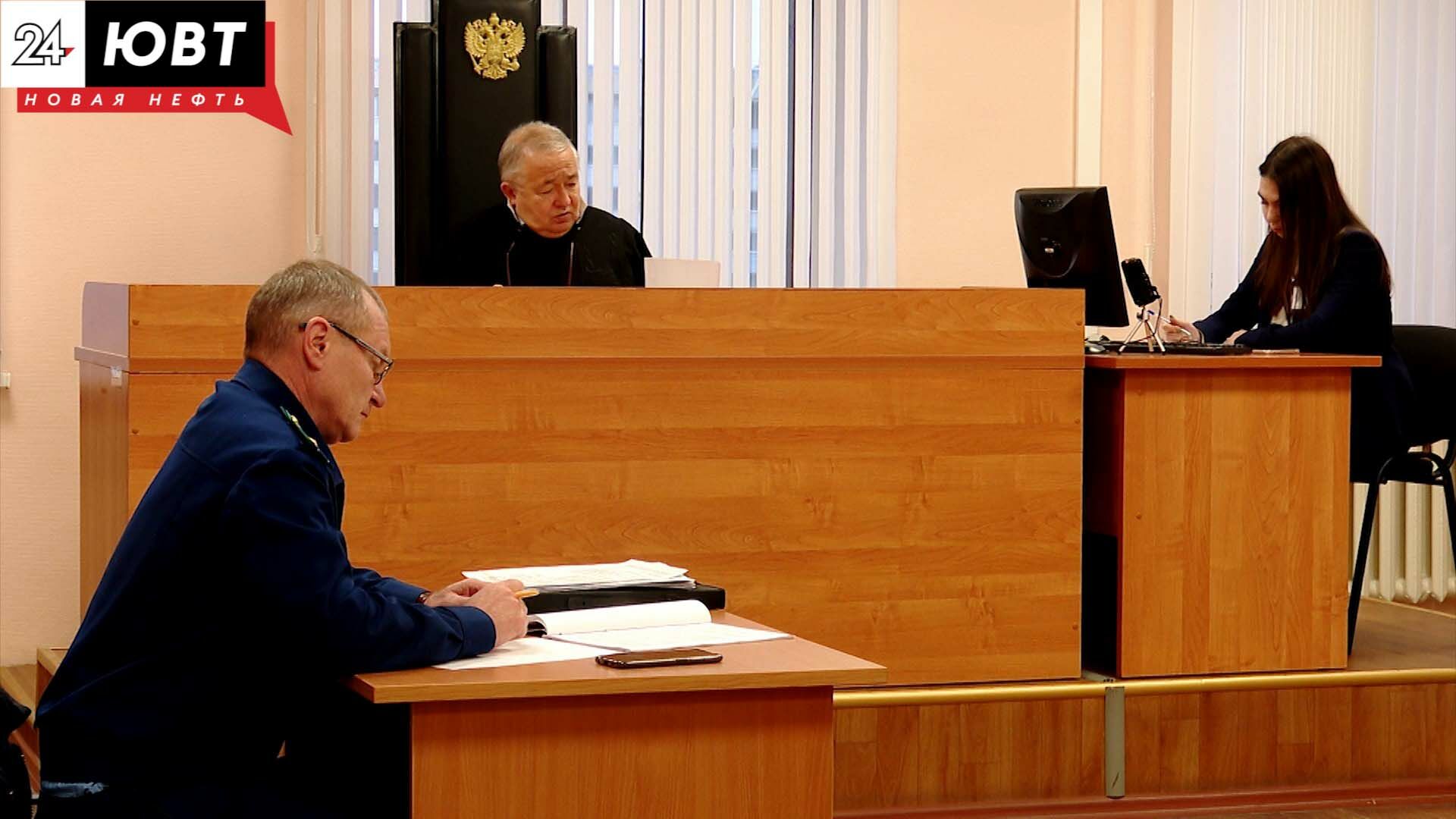 Самых профессиональных работников суда определяли в Альметьевске