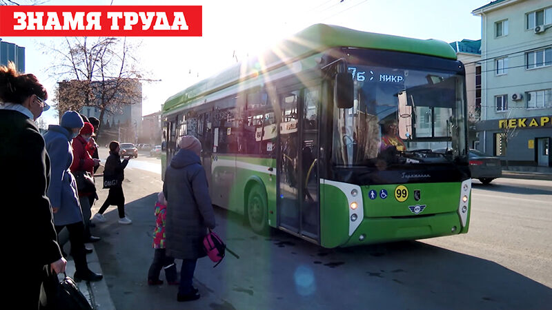 В Альметьевске троллейбусы востребованного маршрута перестали выходить на линию