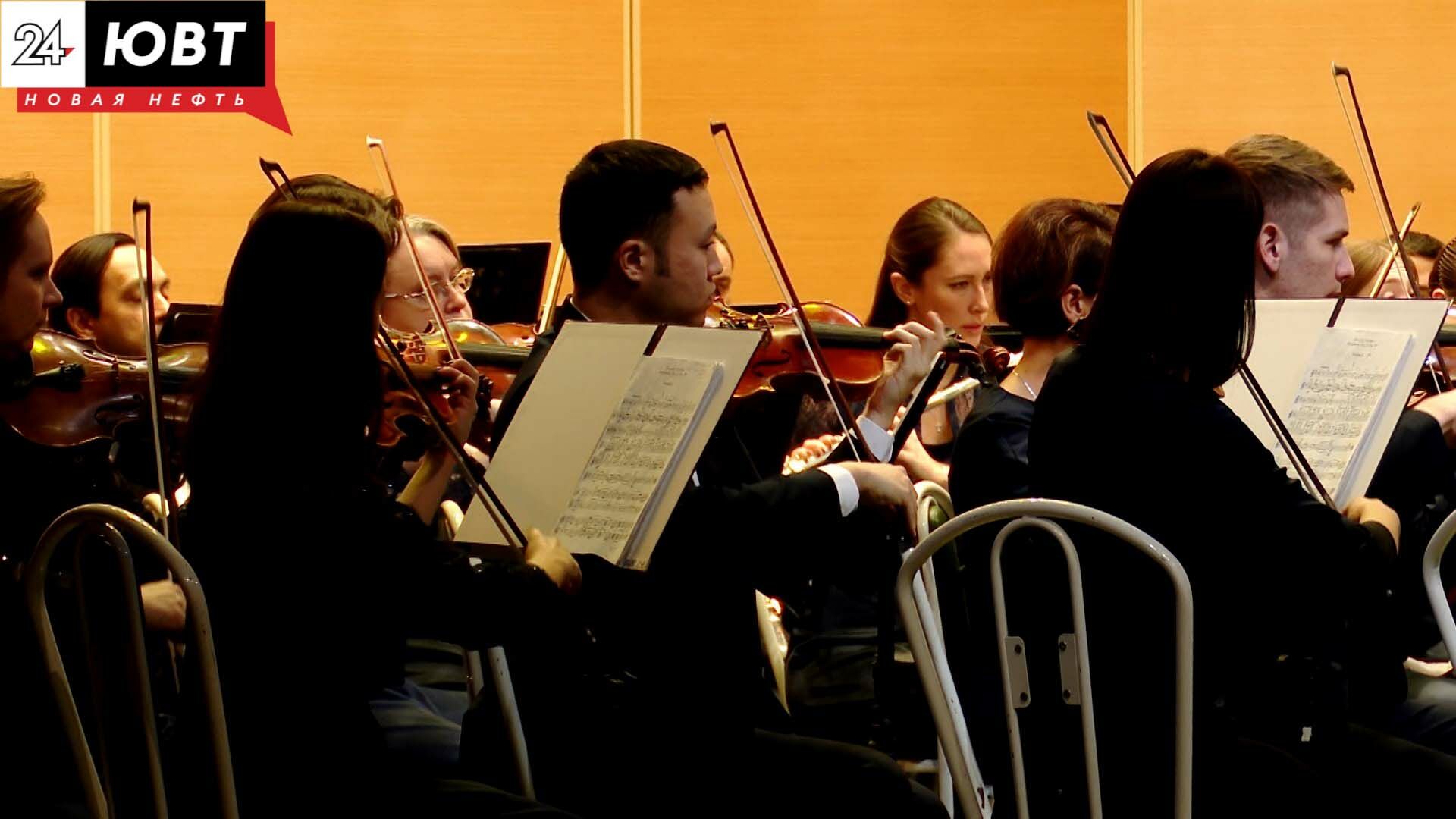 Национальный симфонический оркестр Башкортостана организовал в Альметьевске праздник для ценителей музыки