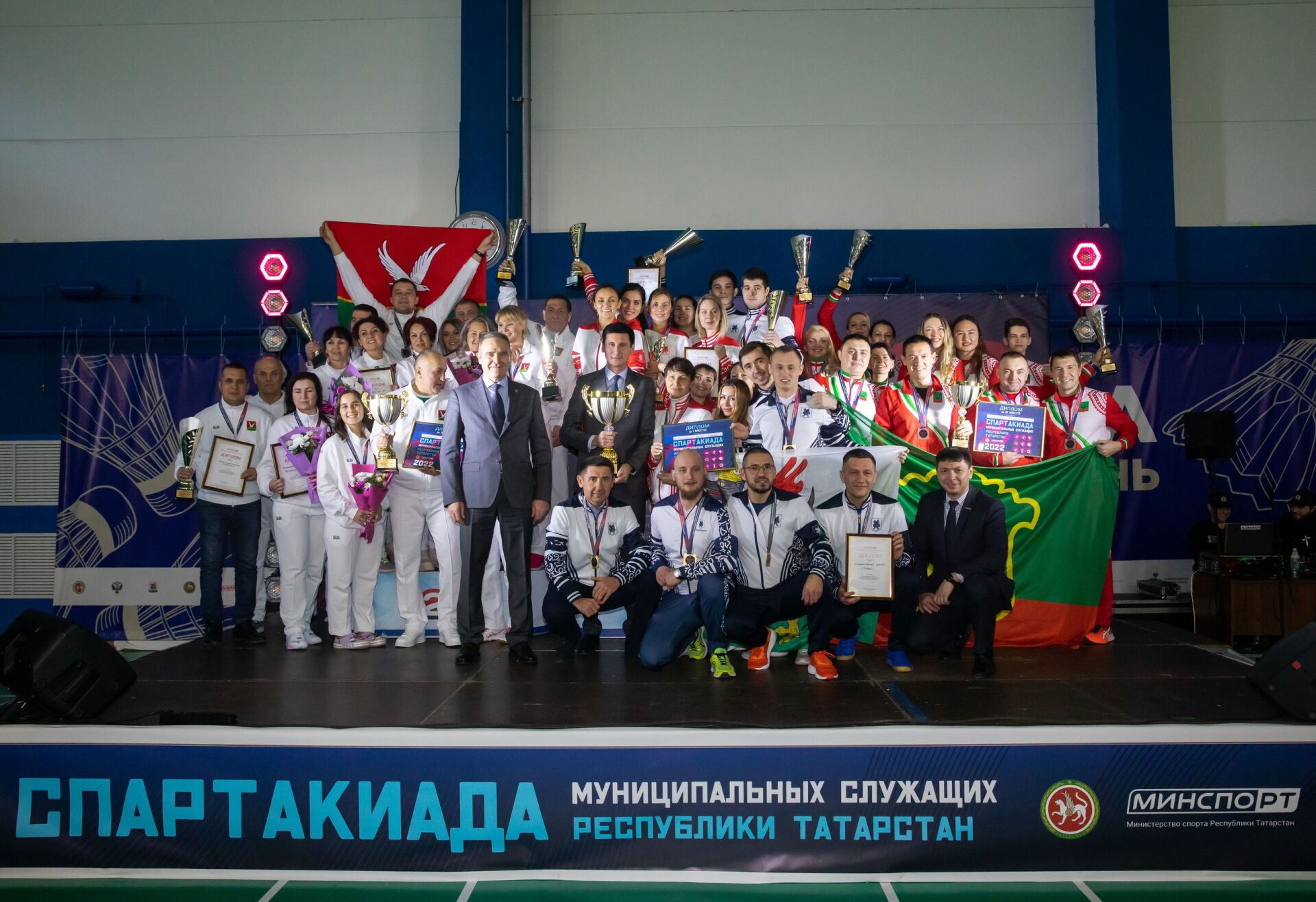 Команда из Альметьевска завоевала бронзу на Спартакиаде муниципальных служащих РТ