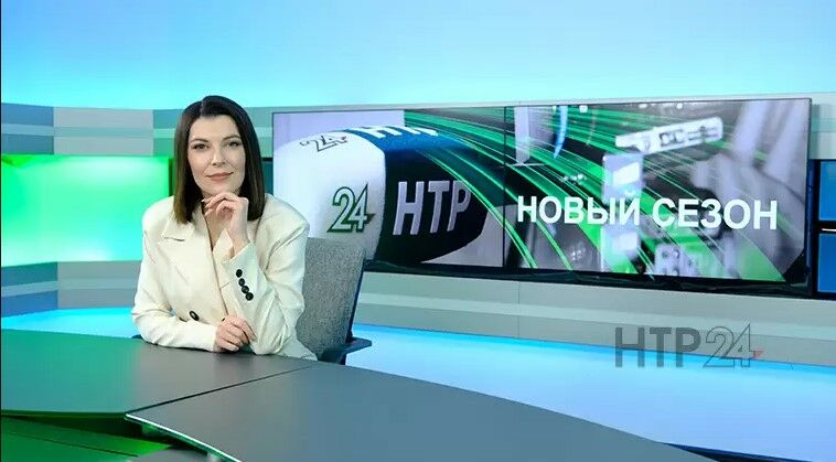 Телеканал НТР сегодня выйдет в эфир в новом формате