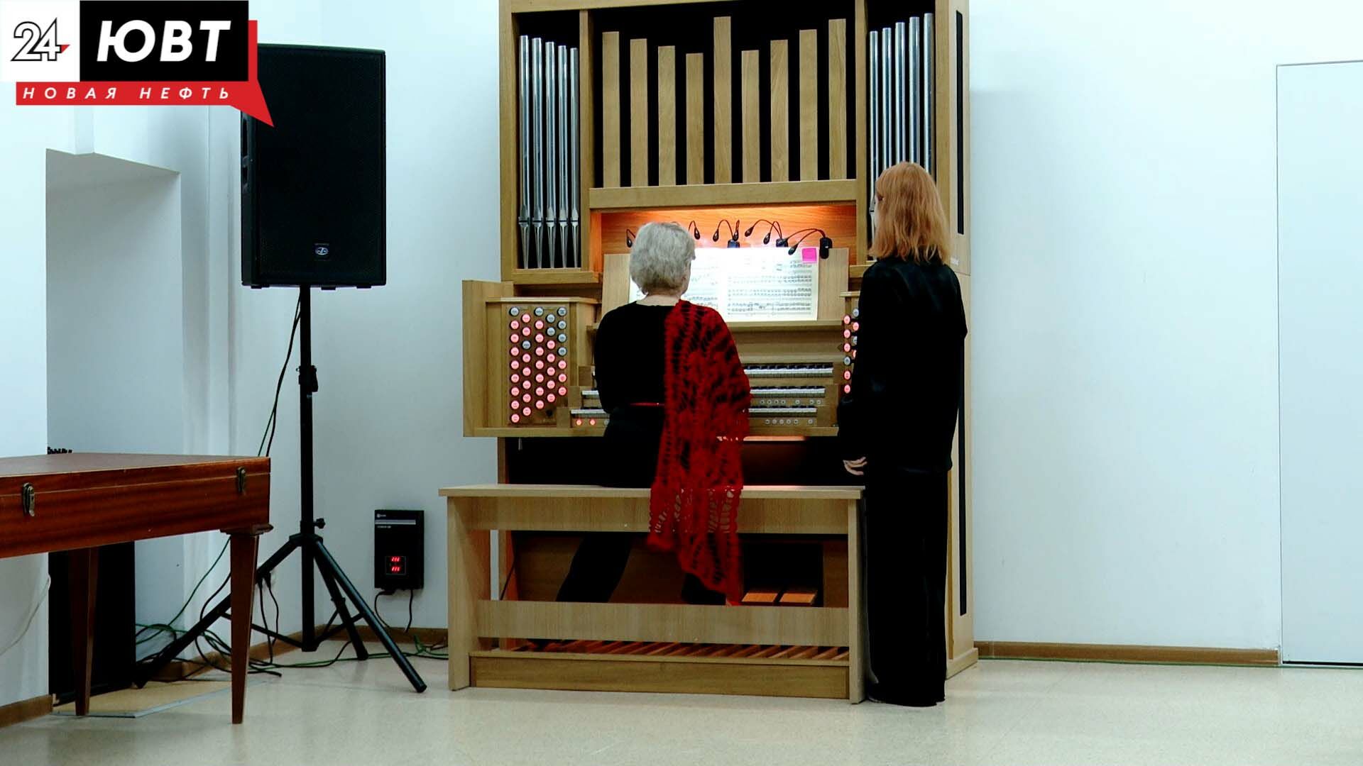 Звуки эпох: в Альметьевском музыкальном колледже прошел концерт органной музыки