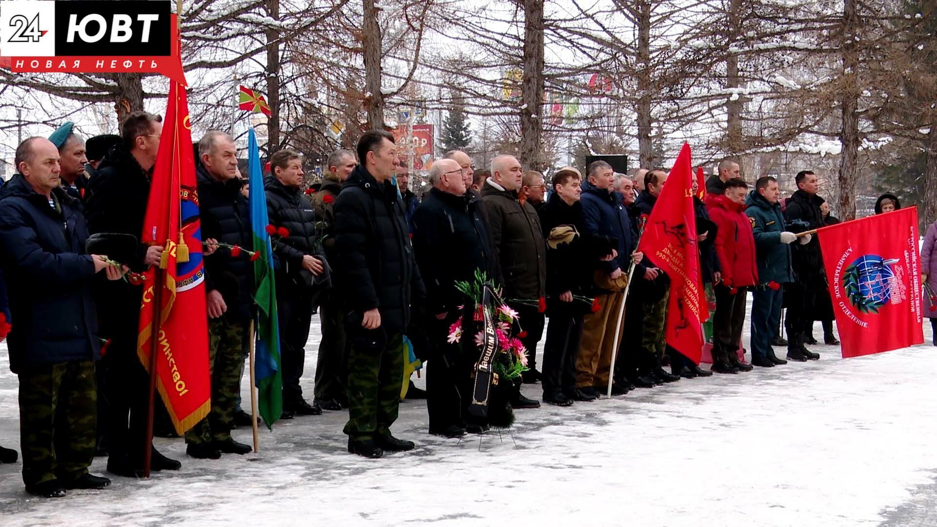 В Альметьевске отметили 33-ю годовщину вывода войск из Афганистана