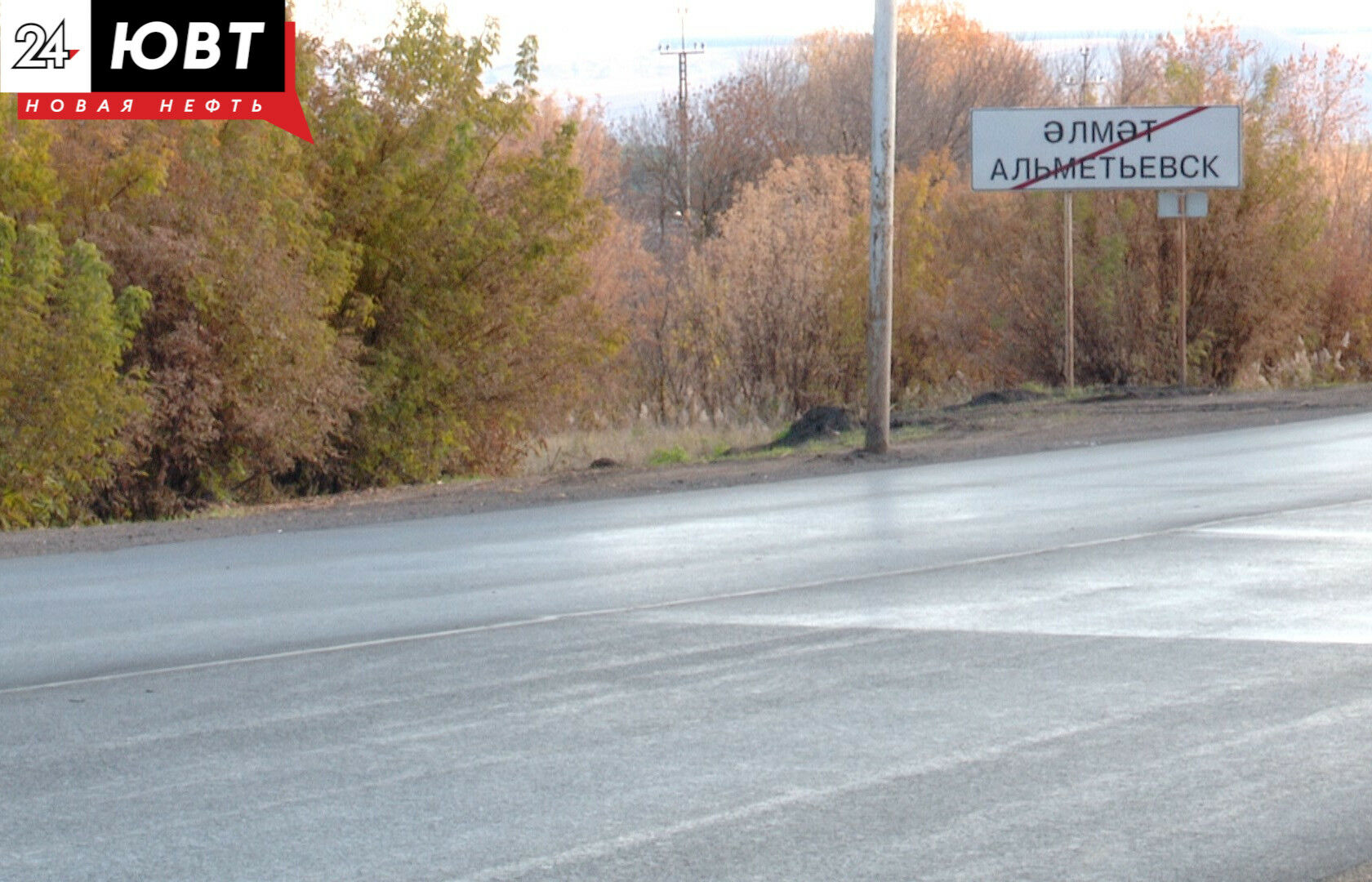 В Татарстане в 2022 году отремонтируют свыше 90 км автомобильных дорог
