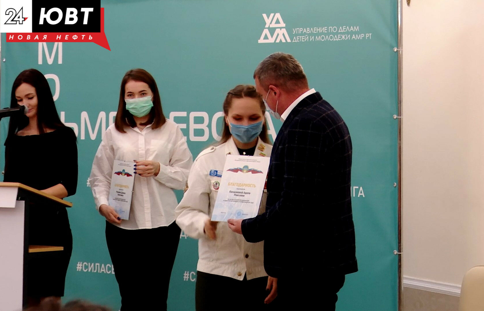 В Альметьевске наградили лучших «бойцов» медицинского десанта
