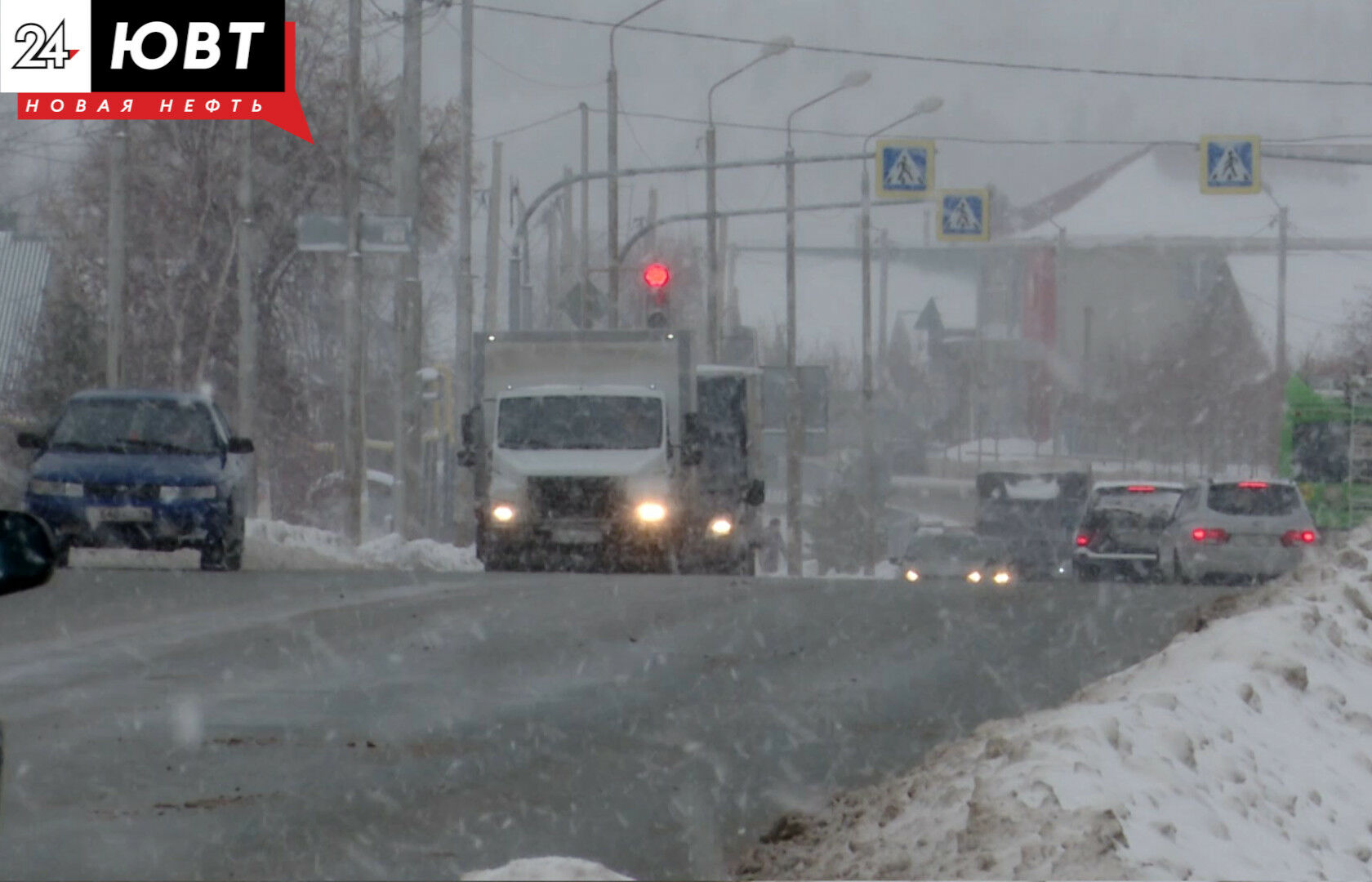 Из-за непогоды на юго-востоке Татарстана ограничили движение транспорта