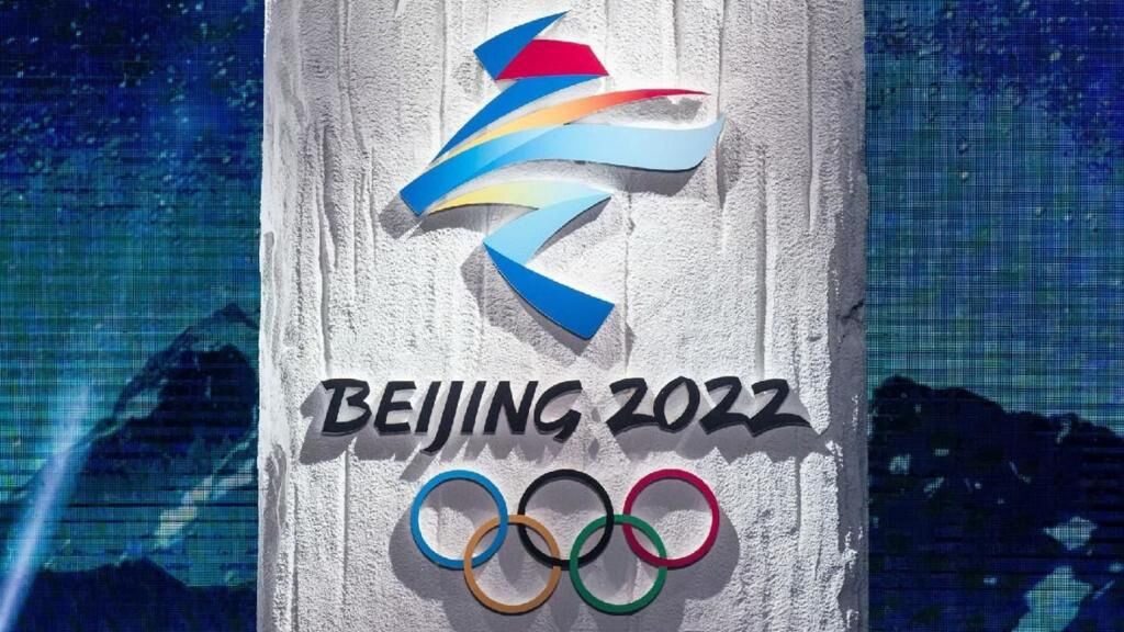 50 спортсменов из ПФО будут участниками Олимпийских игр в Пекине