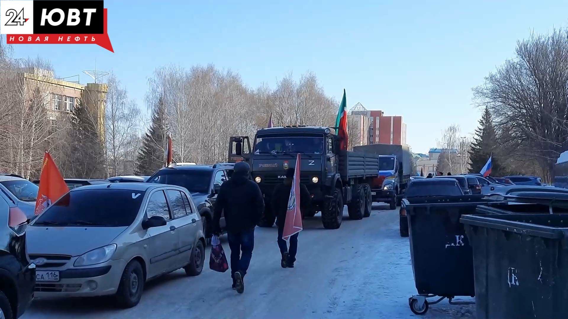 В Альметьевске провели патриотический автопробег