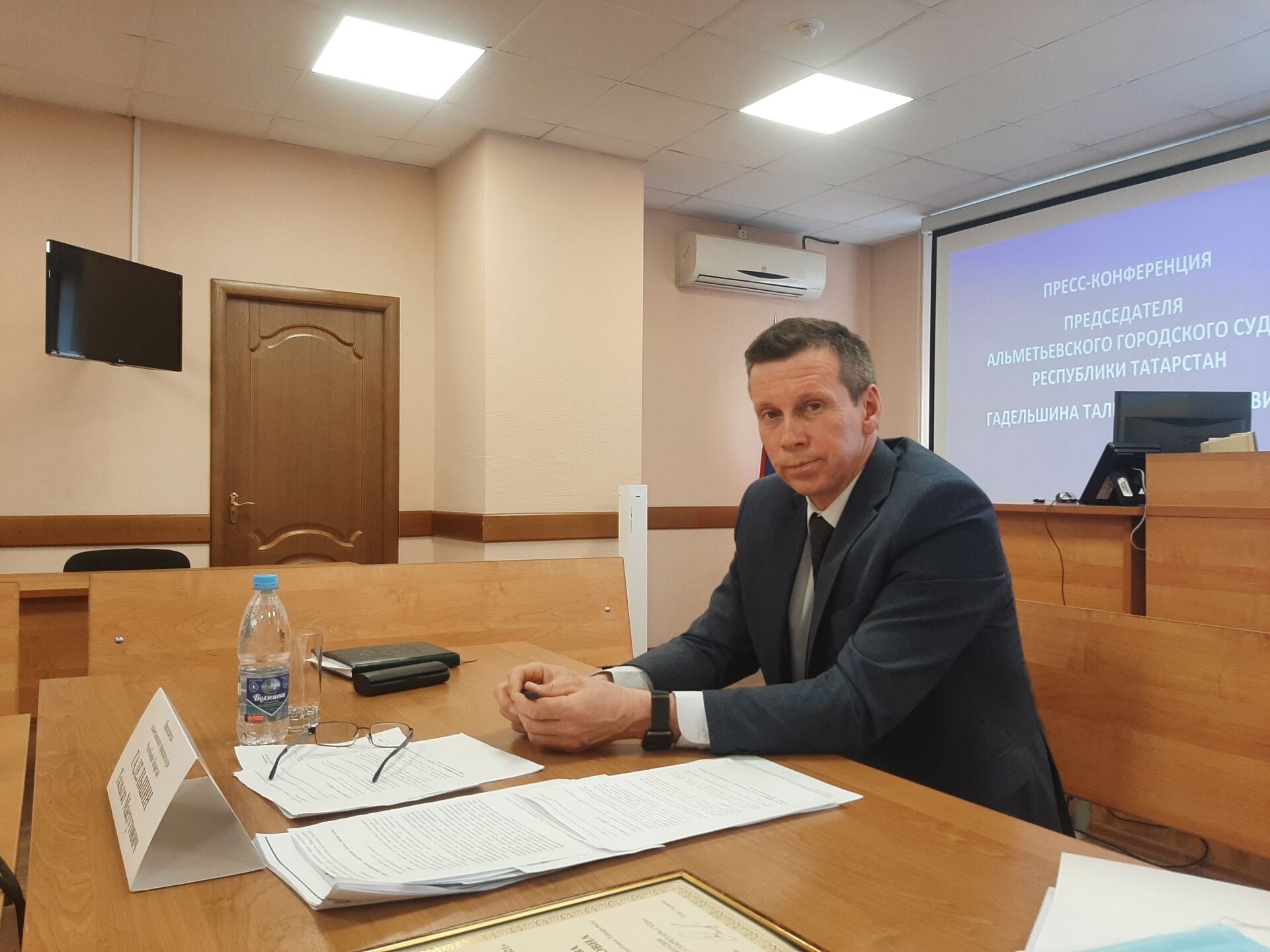 В Альметьевске прошла пресс-конференция с председателем городского суда