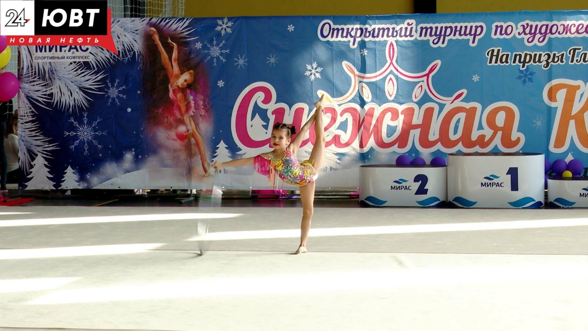 Беспроигрышный турнир: гимнастки поборолись за призы главы Альметьевского района