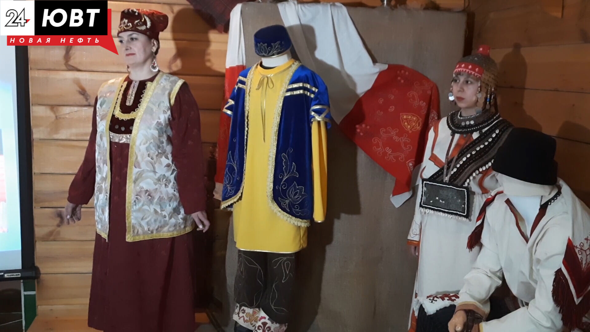 Свадебный наряд из прошлого: в Краеведческом музее Альметьевска прошел показ национальной одежды