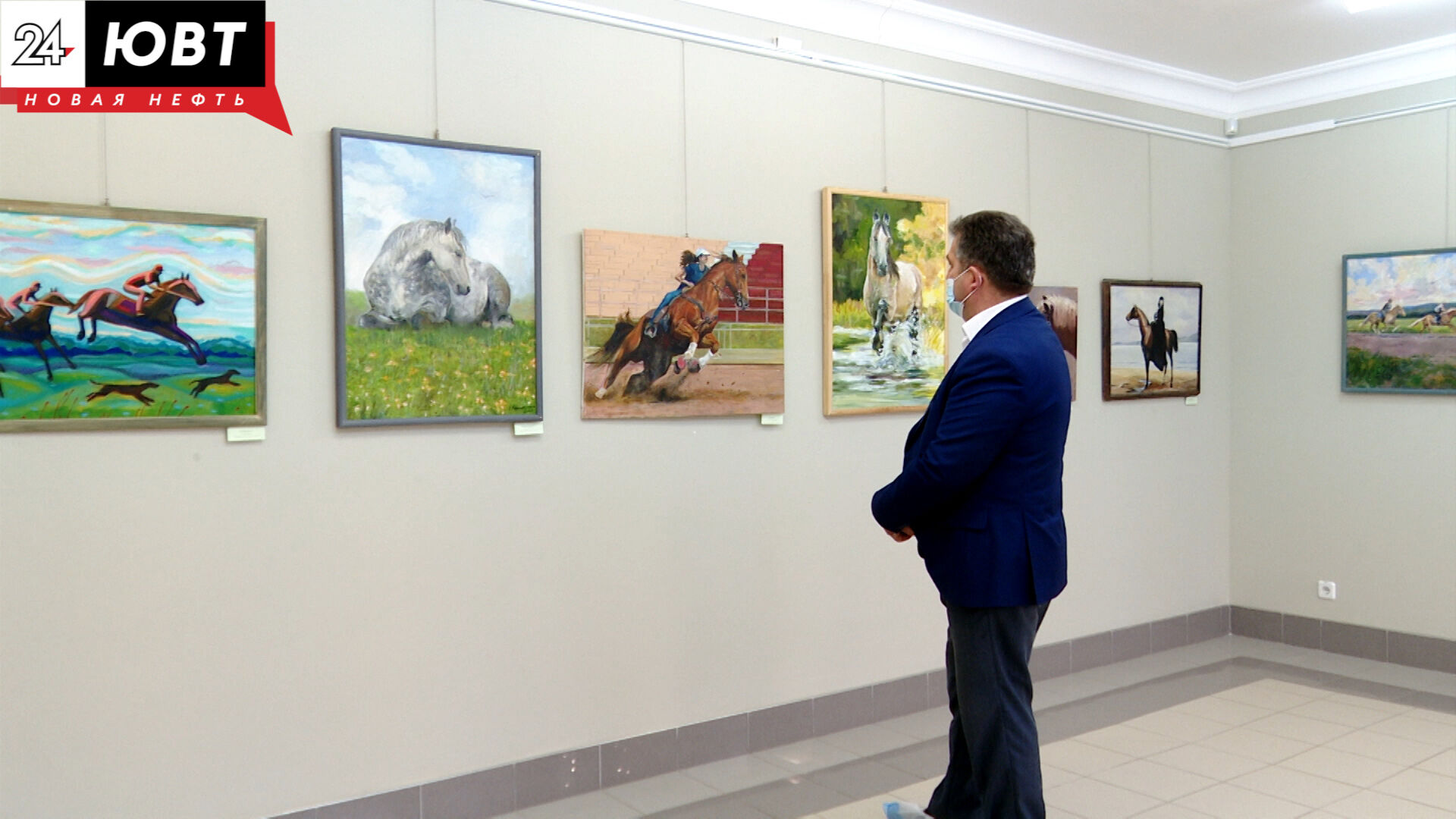 В картинной галерее в Альметьевске стартовала выставка «Татарский Аргамак»