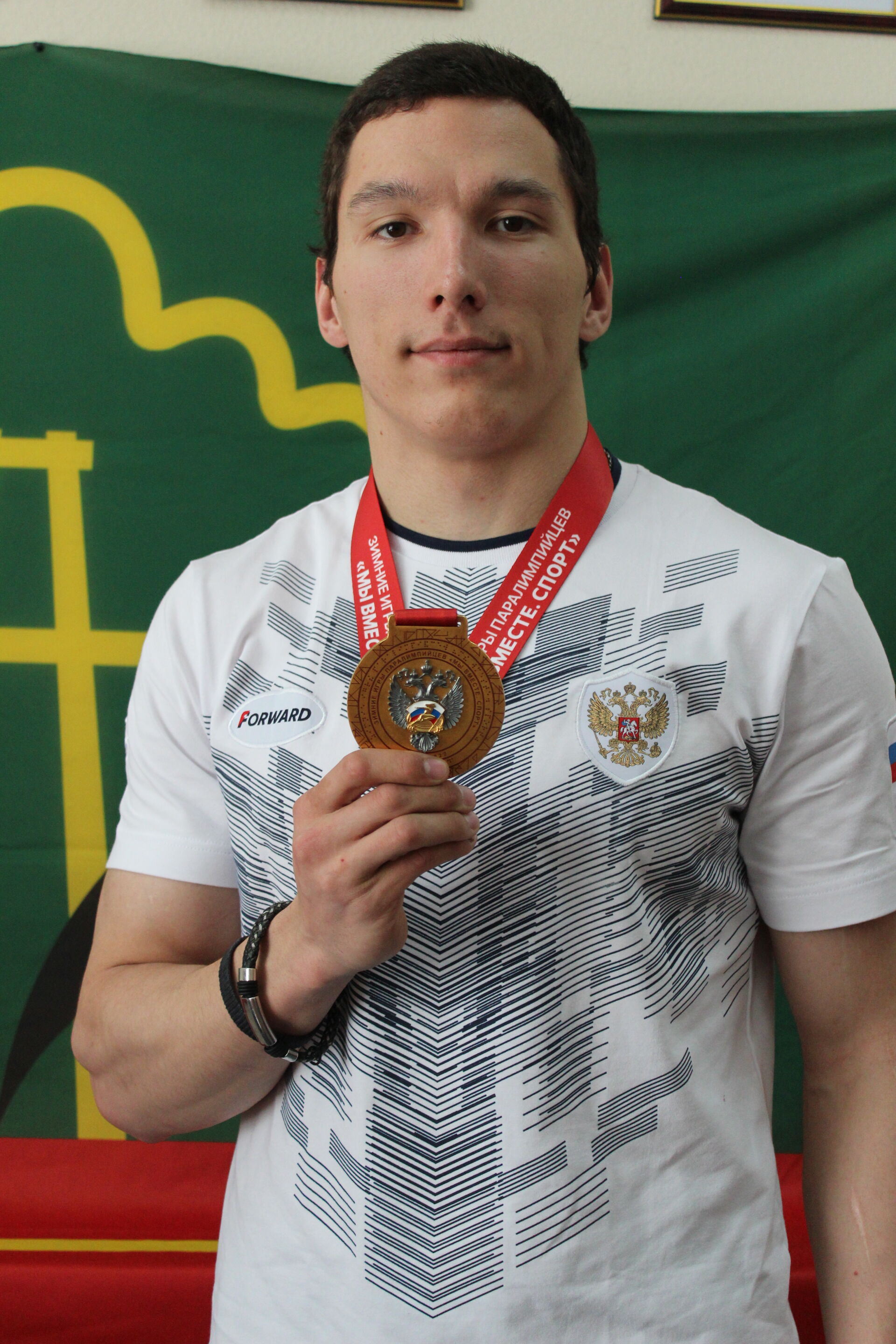 Паралимпиец из Альметьевска взял золото на соревнованиях «Мы вместе. Спорт»