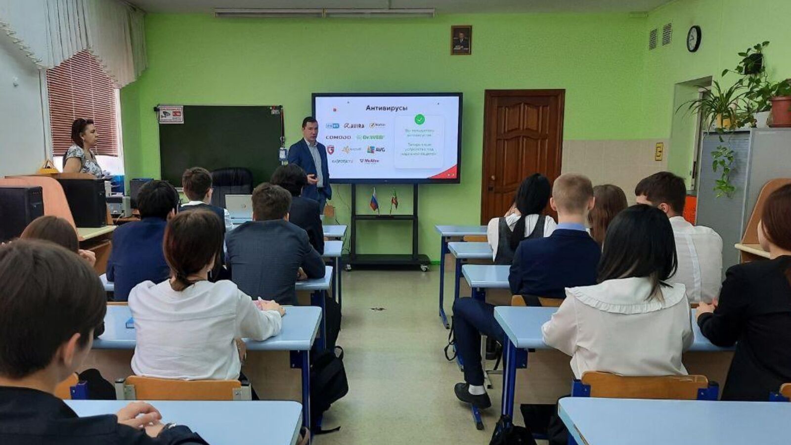 В Альметьевске во всех школах прошли «Уроки цифры»