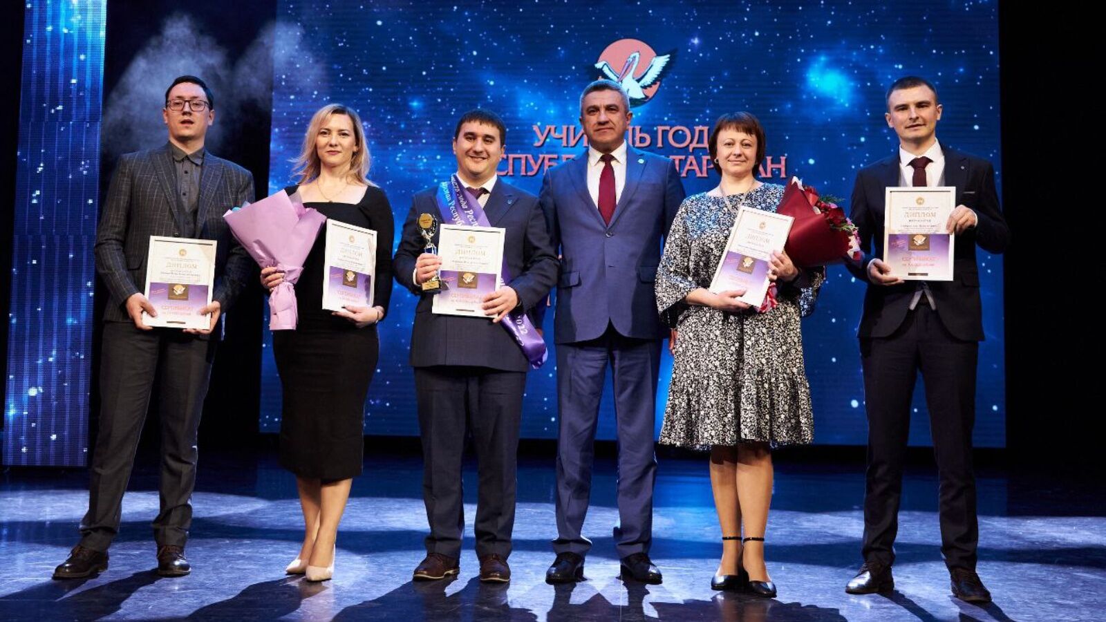 Альметьевские педагоги в числе победителей конкурса «Учитель года-2022»