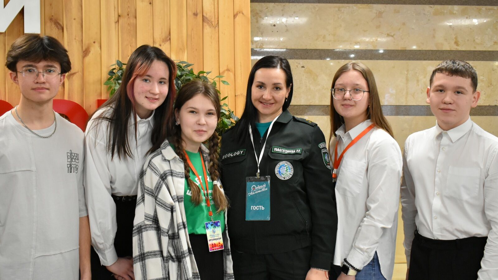 Школьники Альметьевска помогли людям с ограниченными возможностями здоровья