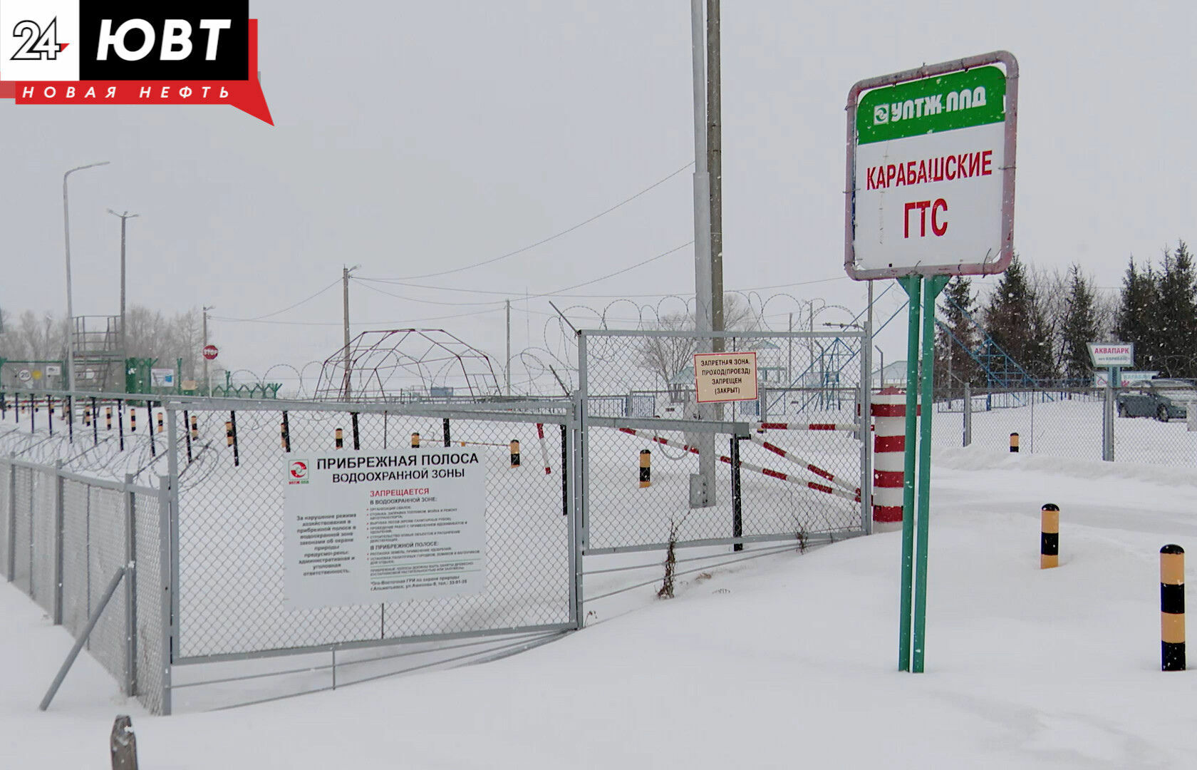 Карабашские гидротехнические сооружения на юго-востоке Татарстана к весеннему паводку готовы