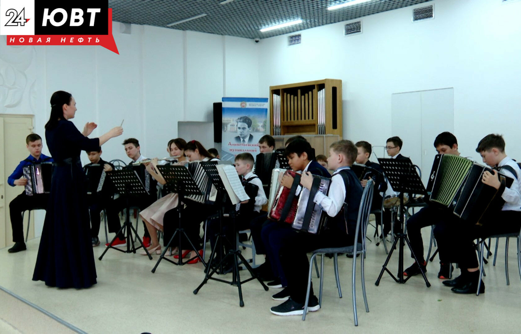 Конкурс оркестров народных инструментов собрал в Альметьевске более 200 музыкантов со всего юго-востока РТ