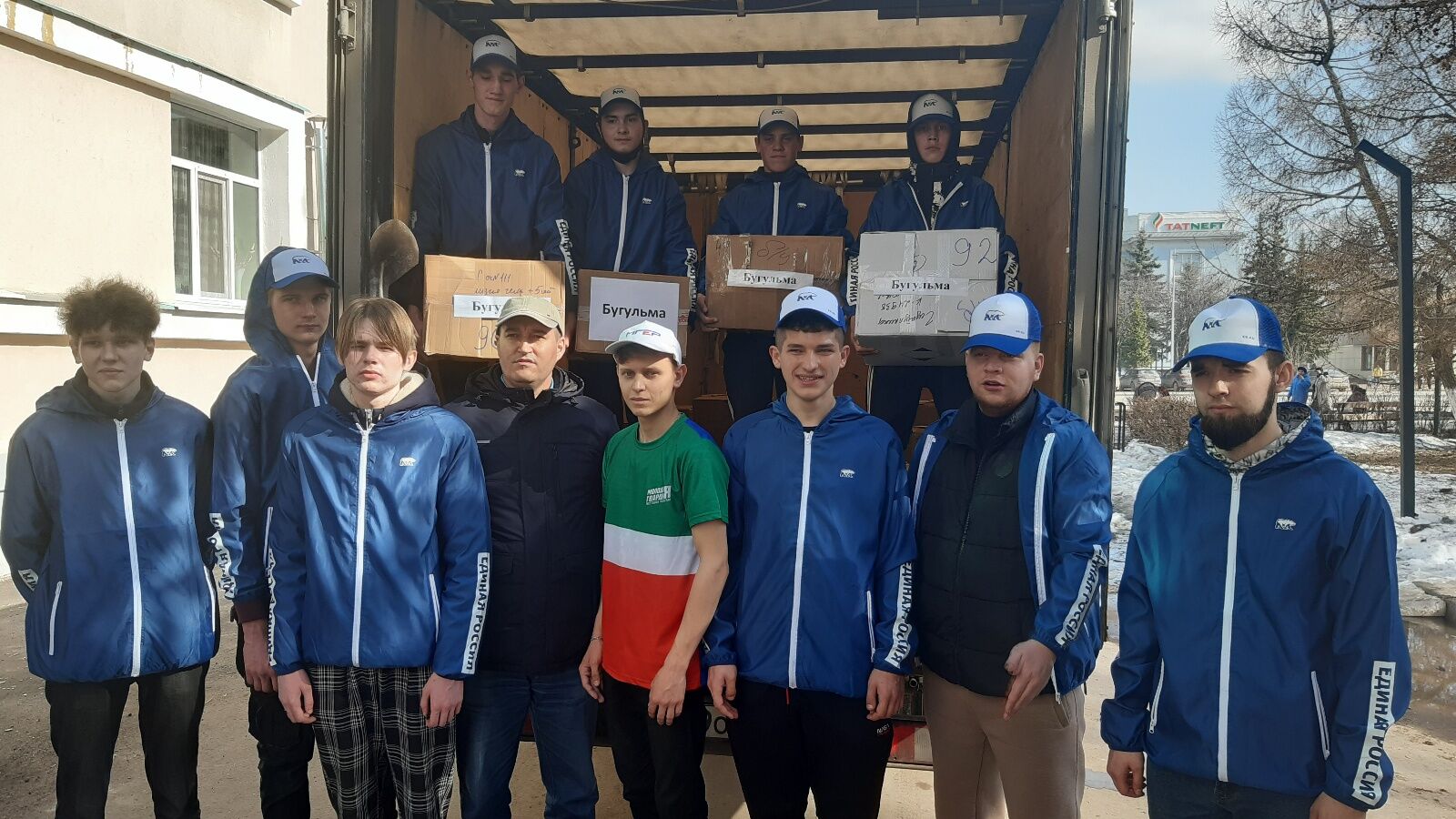 Бугульминцы собрали книги для детей Донбасса