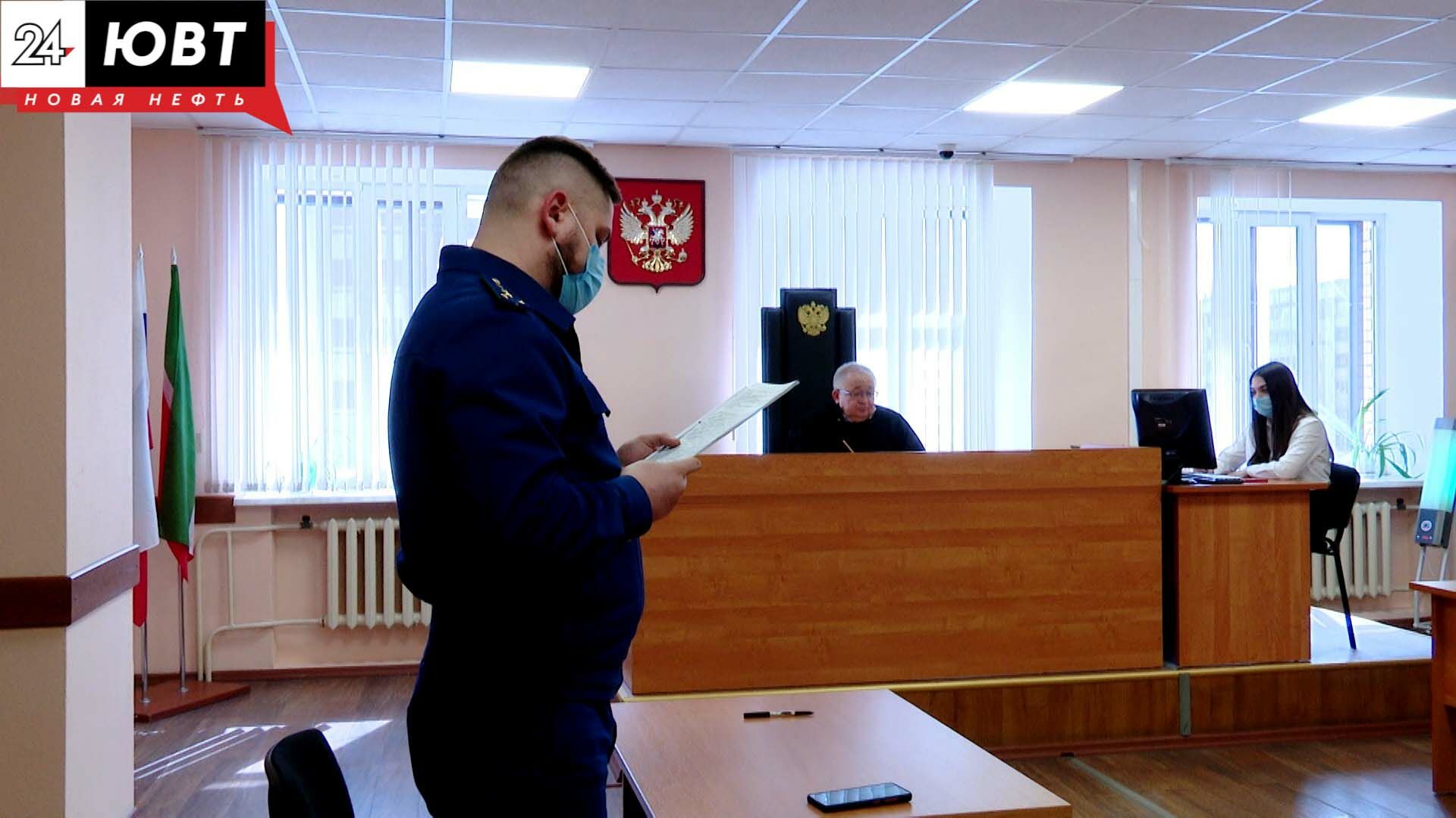 Вину признал и раскаялся: в Альметьевском городском суде рассмотрели дело о пьяном водителе