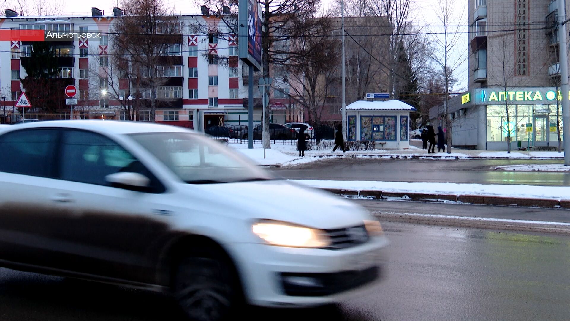 Автомобилистов Татарстана предупредили о дожде, мокром снеге и гололедице