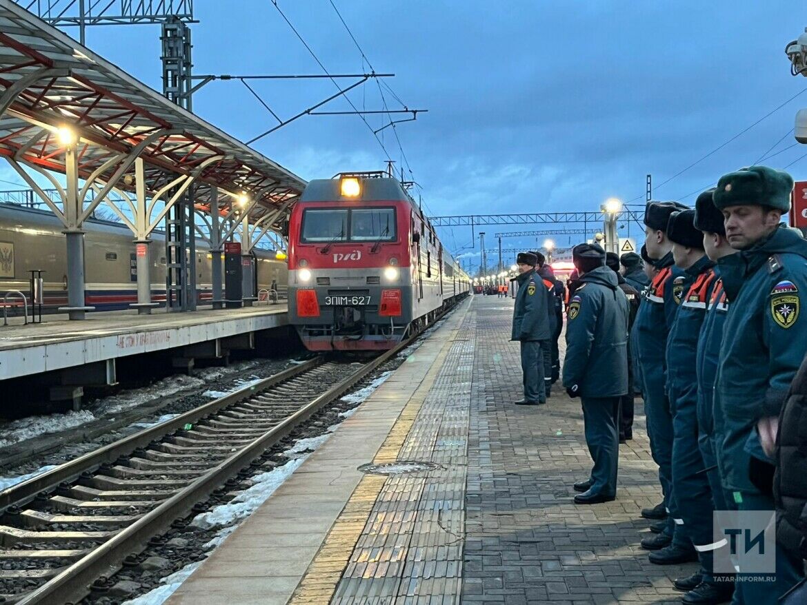 В Татарстан приехал еще один поезд с вынужденными переселенцами из Украины