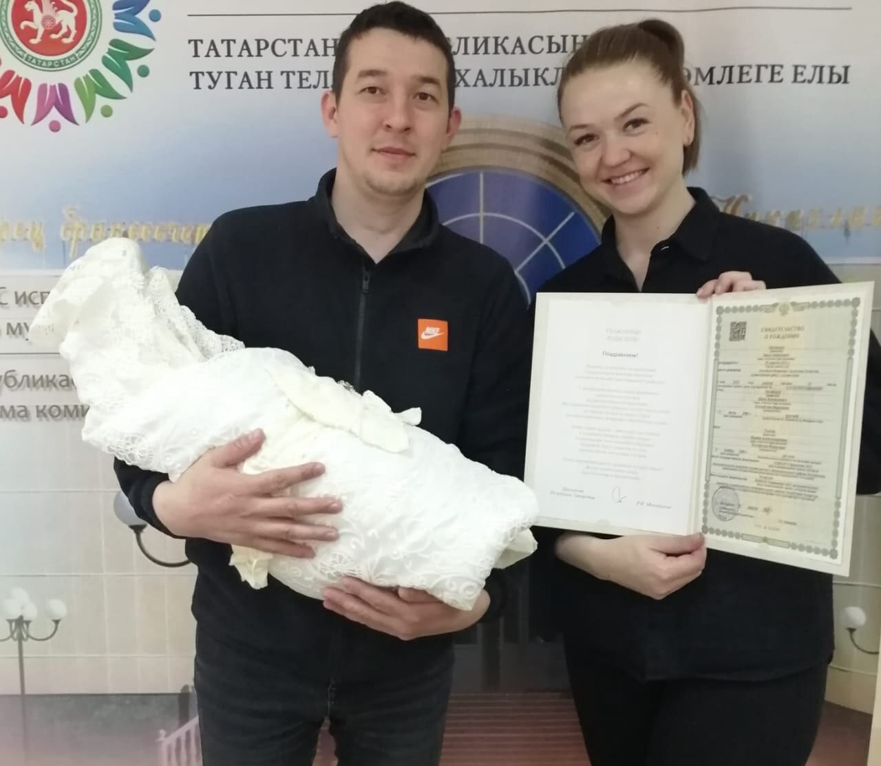 В Альметьевске зарегистрировано рождение 600-го ребенка с начала года
