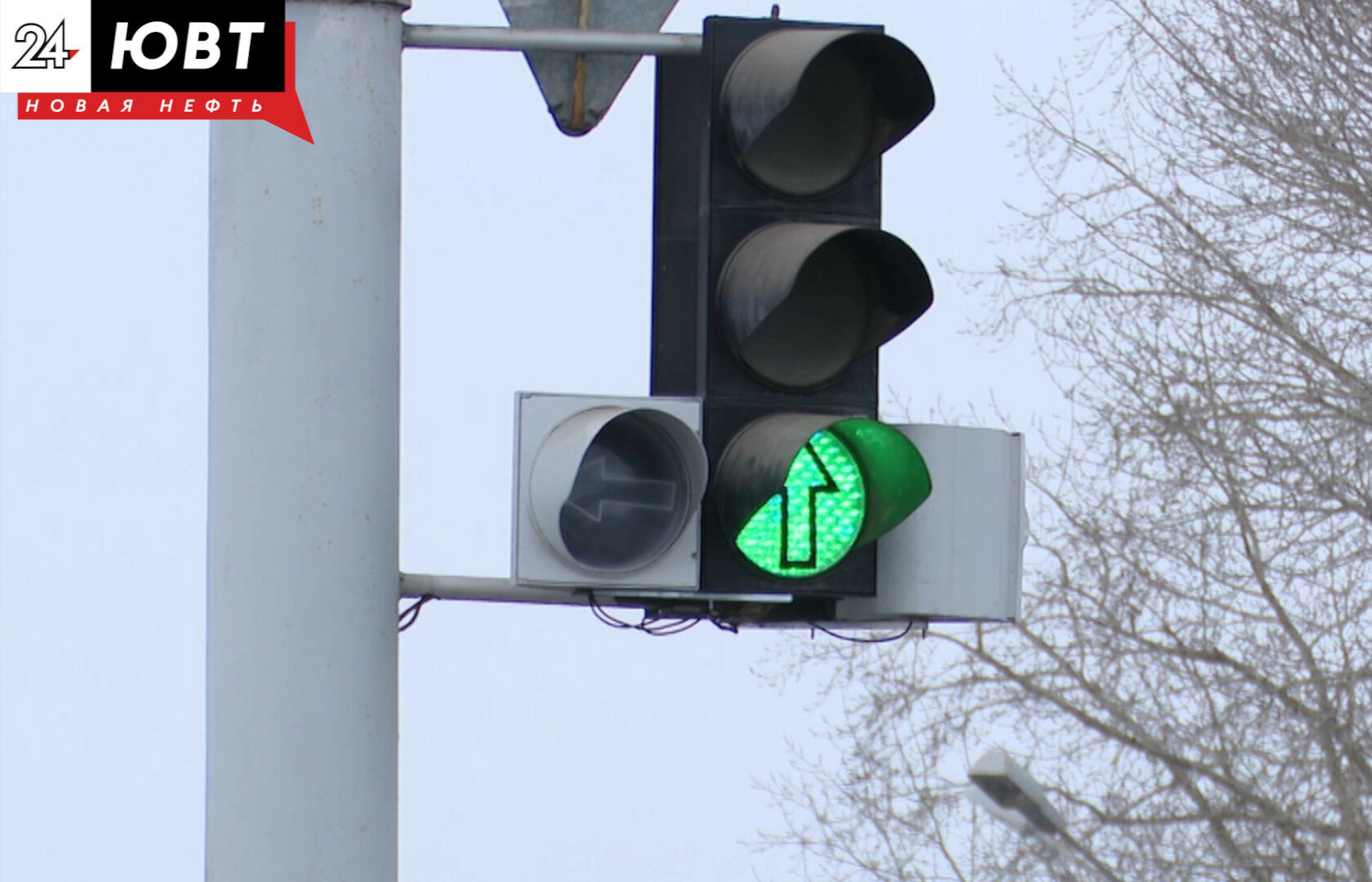 В Русском Акташе запланировано плановое отключение светофоров