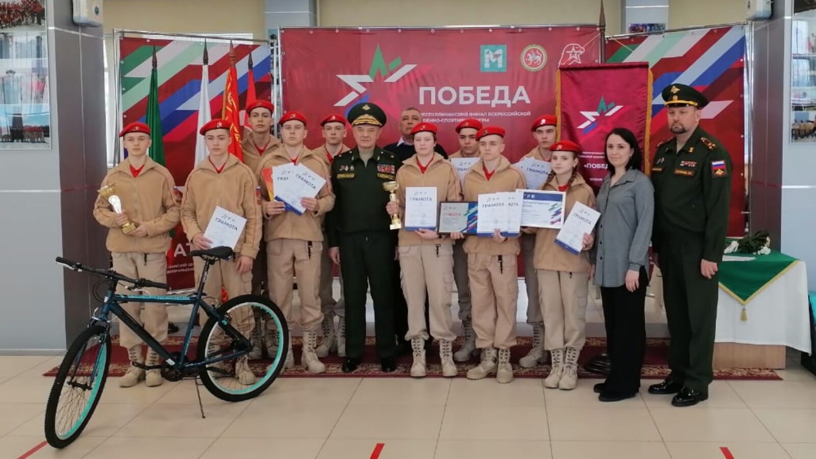 Юнармейцы Бугульмы победили в финале Всероссийской военно-спортивной игры