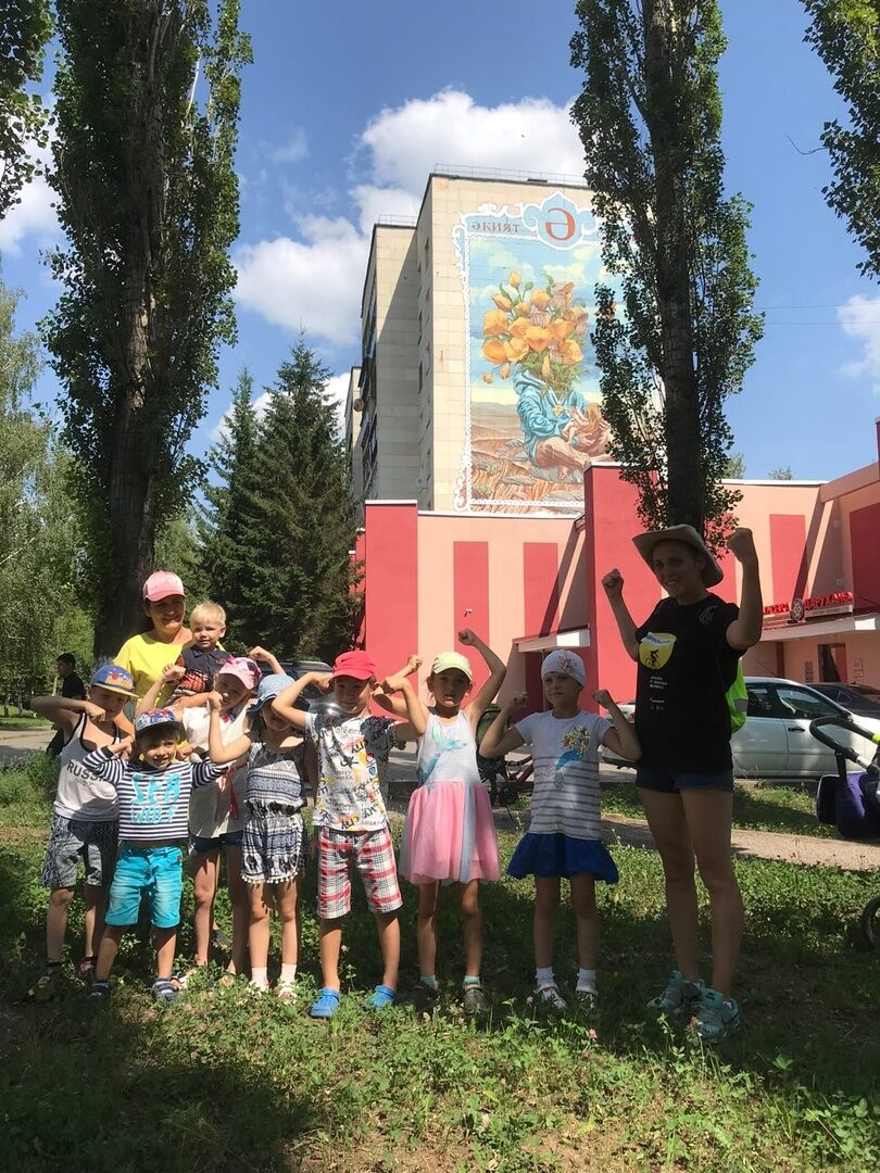 В Альметьевске пройдет бесплатная детская экскурсия