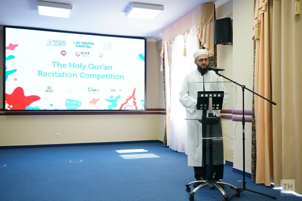 В Татарстане стартовал молодежный конкурс чтецов священного Корана