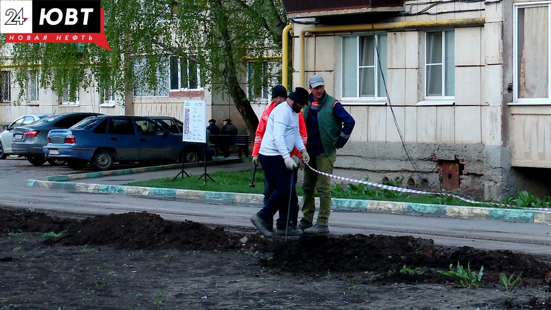 В Альметьевске жители пытаются отстоять место для будущих деревьев