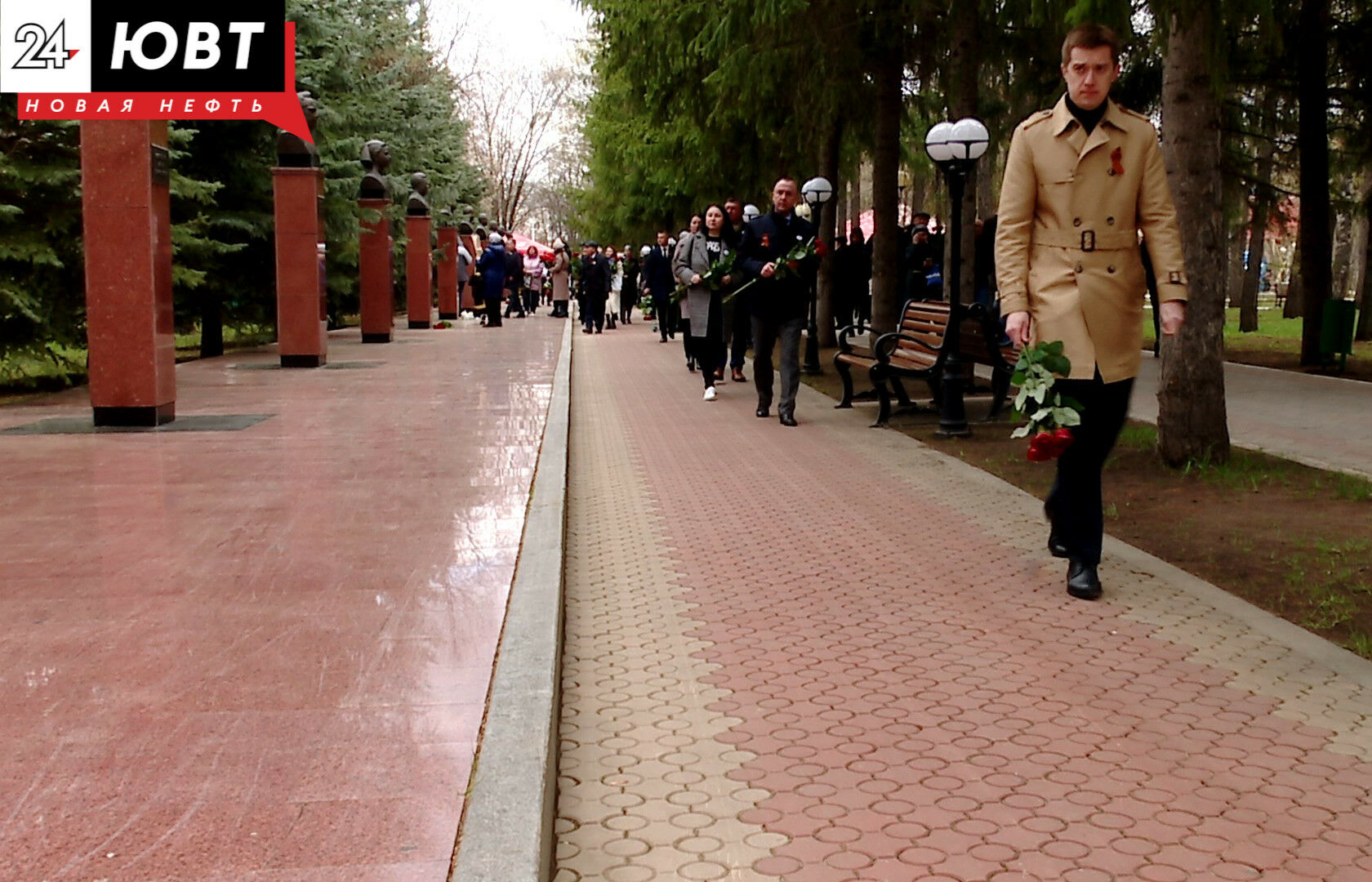 В Альметьевске почтили память Героев социалистического труда