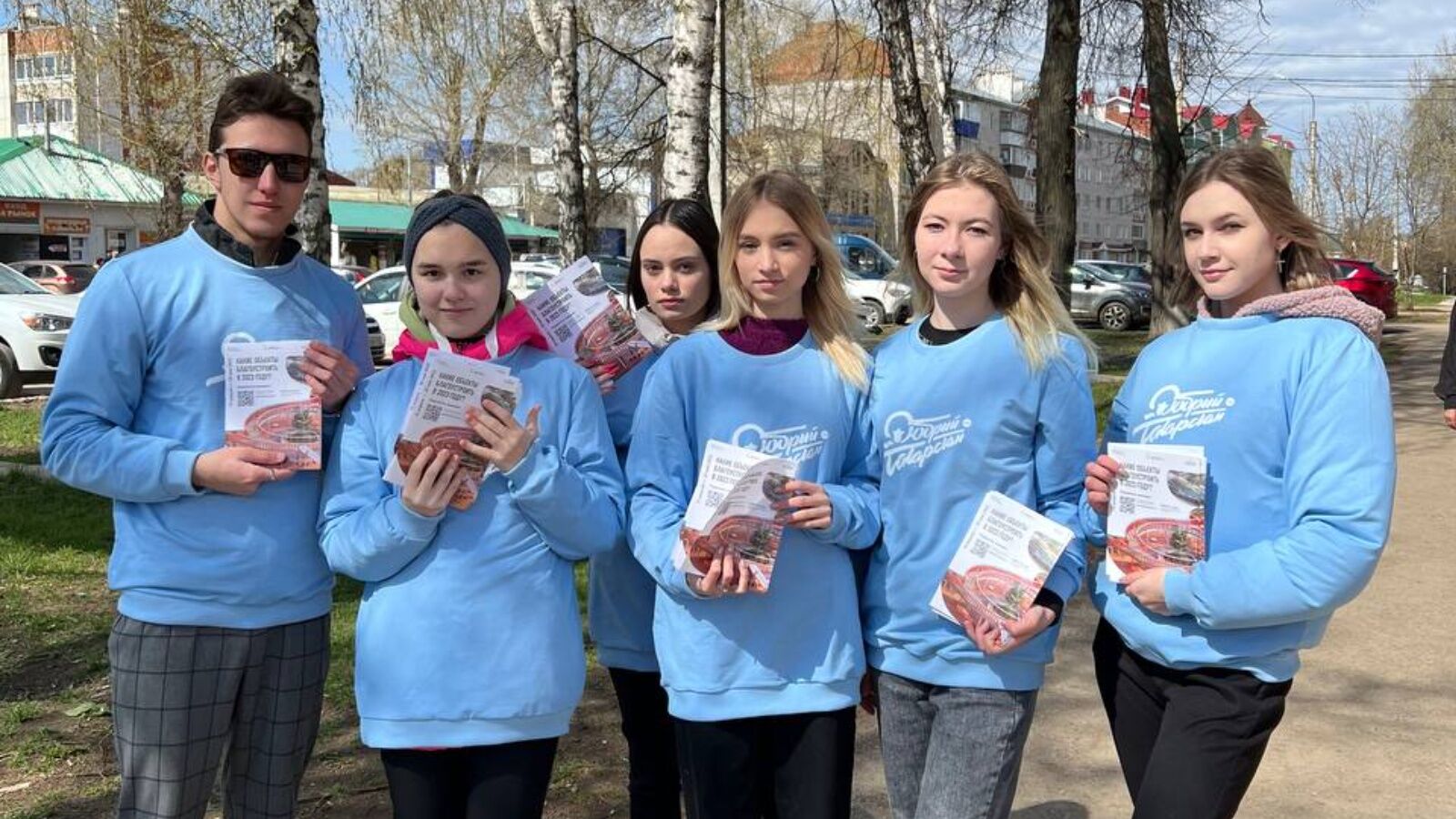 Татарстанцам помогут проголосовать на Всероссийском голосовании за объекты благоустройства