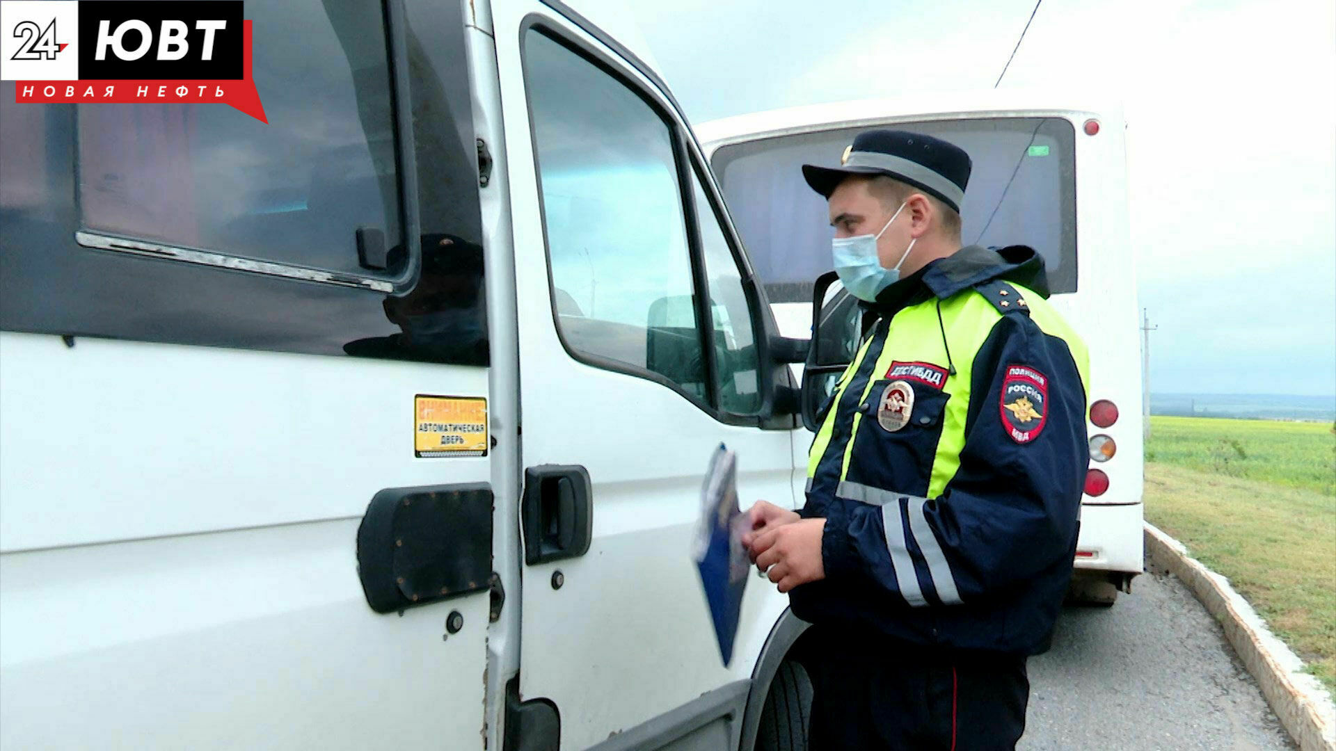 В Татарстане снизилось количество ДТП с участием автобусов