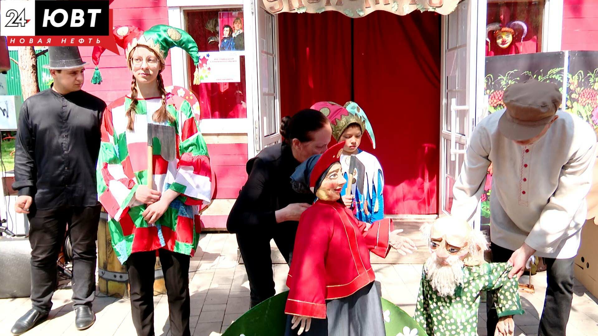 Игры, выставка кукол и кукольный театр: в Альметьевске отметили Всемирный день защиты детей
