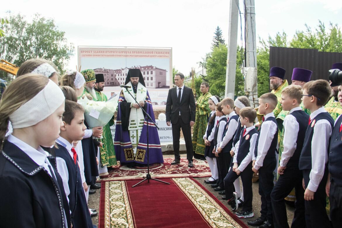 В Альметьевске состоялась закладка капсулы второго корпуса православной гимназии