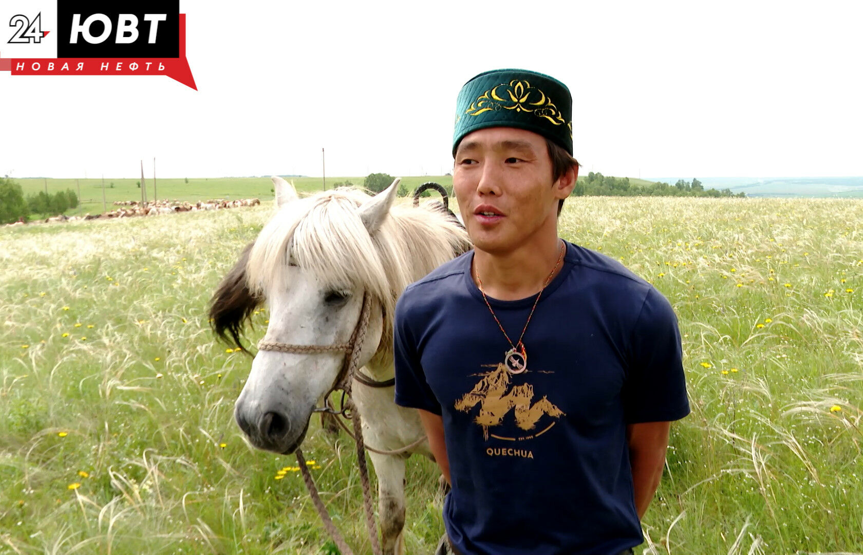 Остановился в Бугульме: коневод из Якутии проехал 9000 км на своих конях