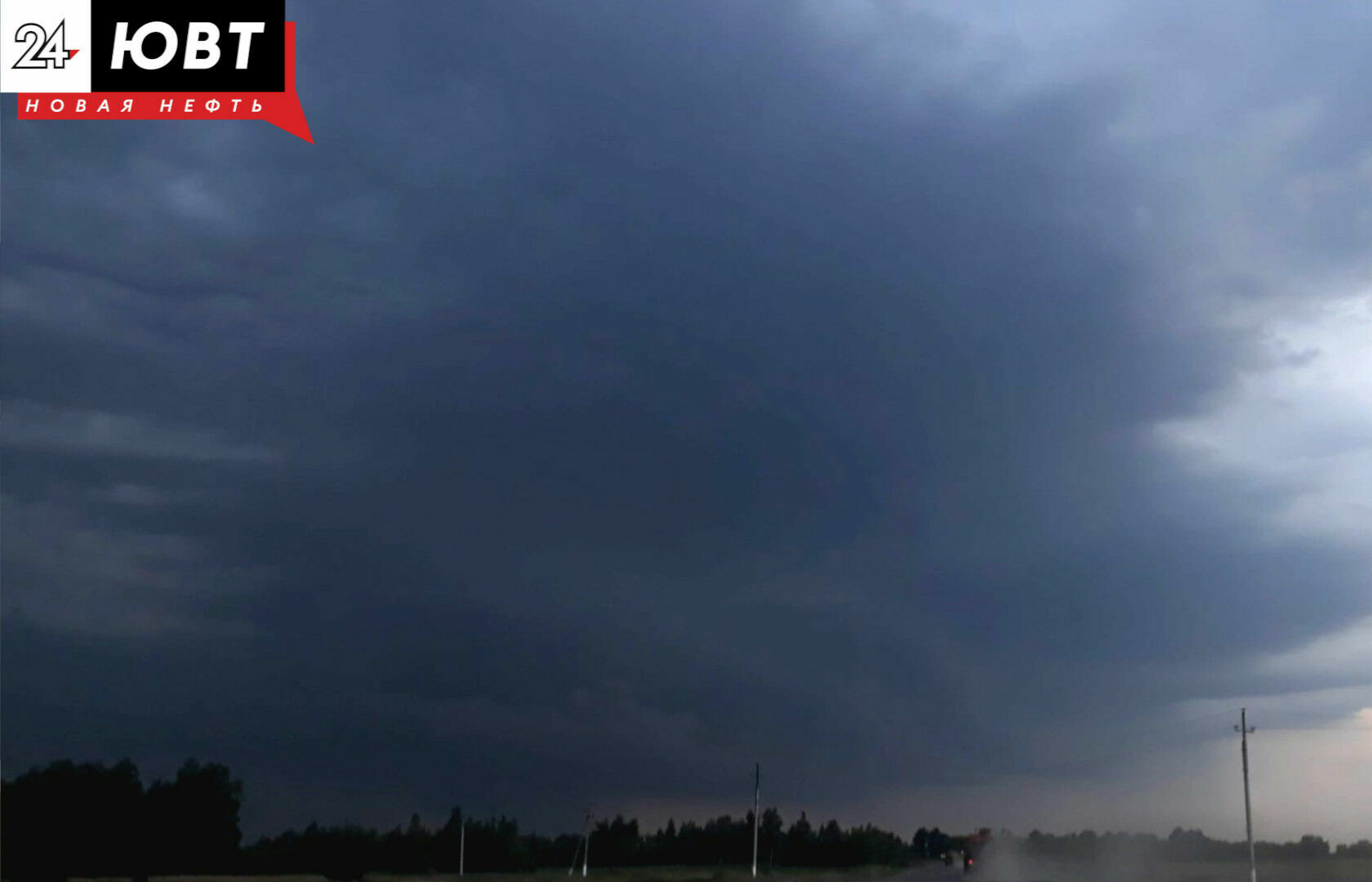 В Татарстане объявили штормовое предупреждение из-за сильного ветра и грозы